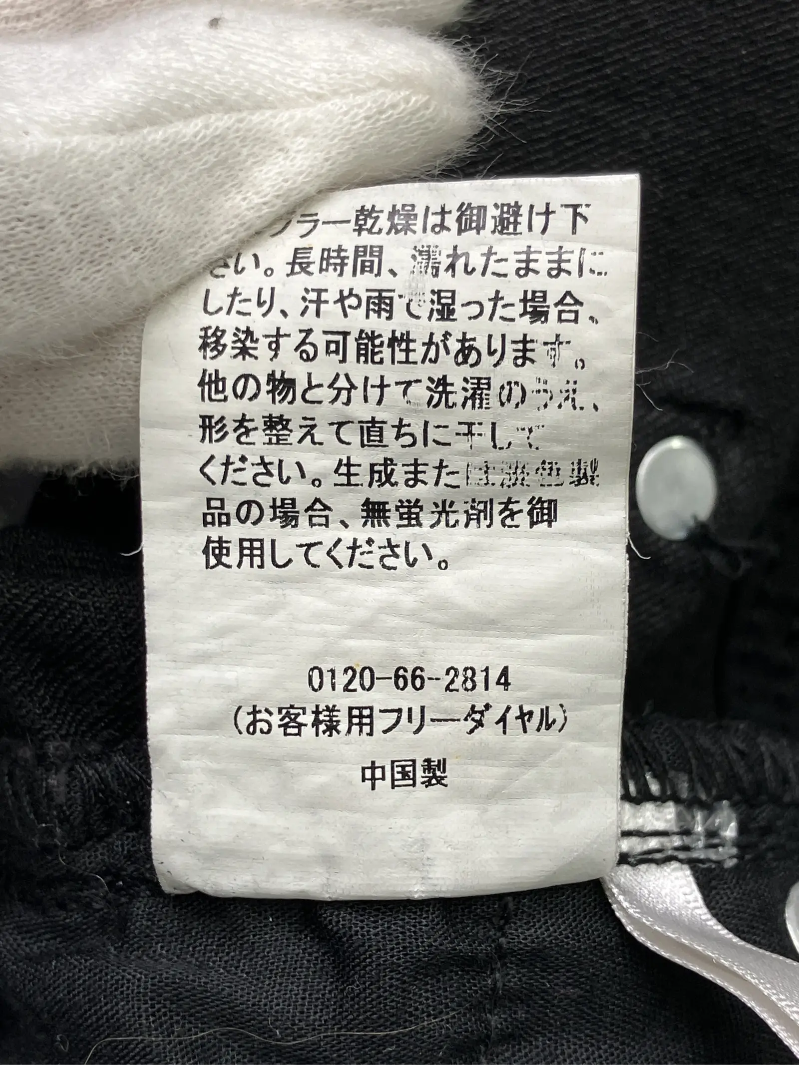https://r2-worker.digdig.jp/product/3cad0acf-823e-4669-8b7f-11ae2157efdd/a9af6bbd-3baa-46c4-a9e3-085ebd8761a7