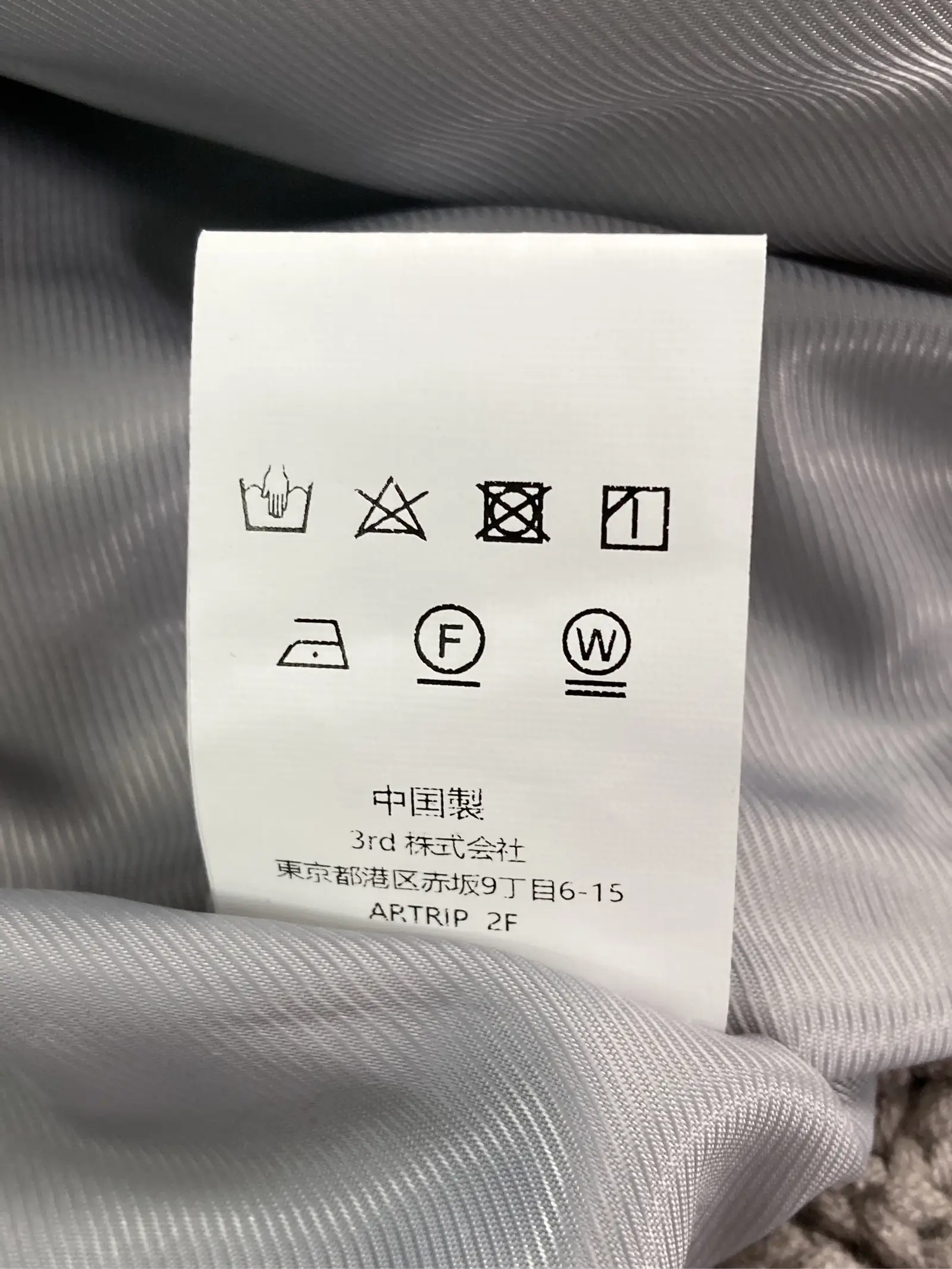 https://r2-worker.digdig.jp/product/3cad4b38-ac4e-416a-9f2b-e26ee170fa47/93748469-8565-4b42-b886-9329d5cb76e4
