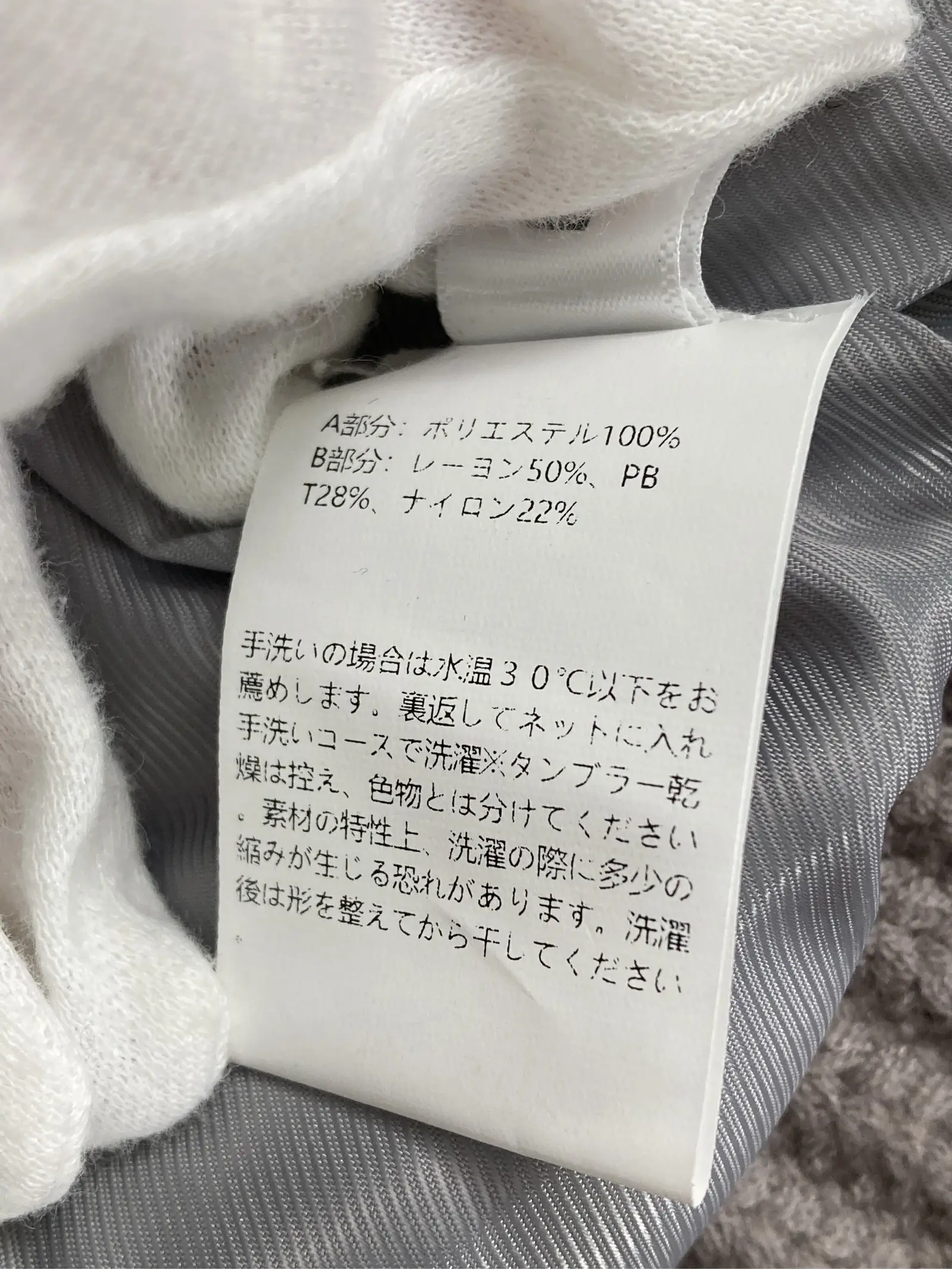 https://r2-worker.digdig.jp/product/3cad4b38-ac4e-416a-9f2b-e26ee170fa47/f60e4172-e668-4cc3-9066-1f78ca09143e