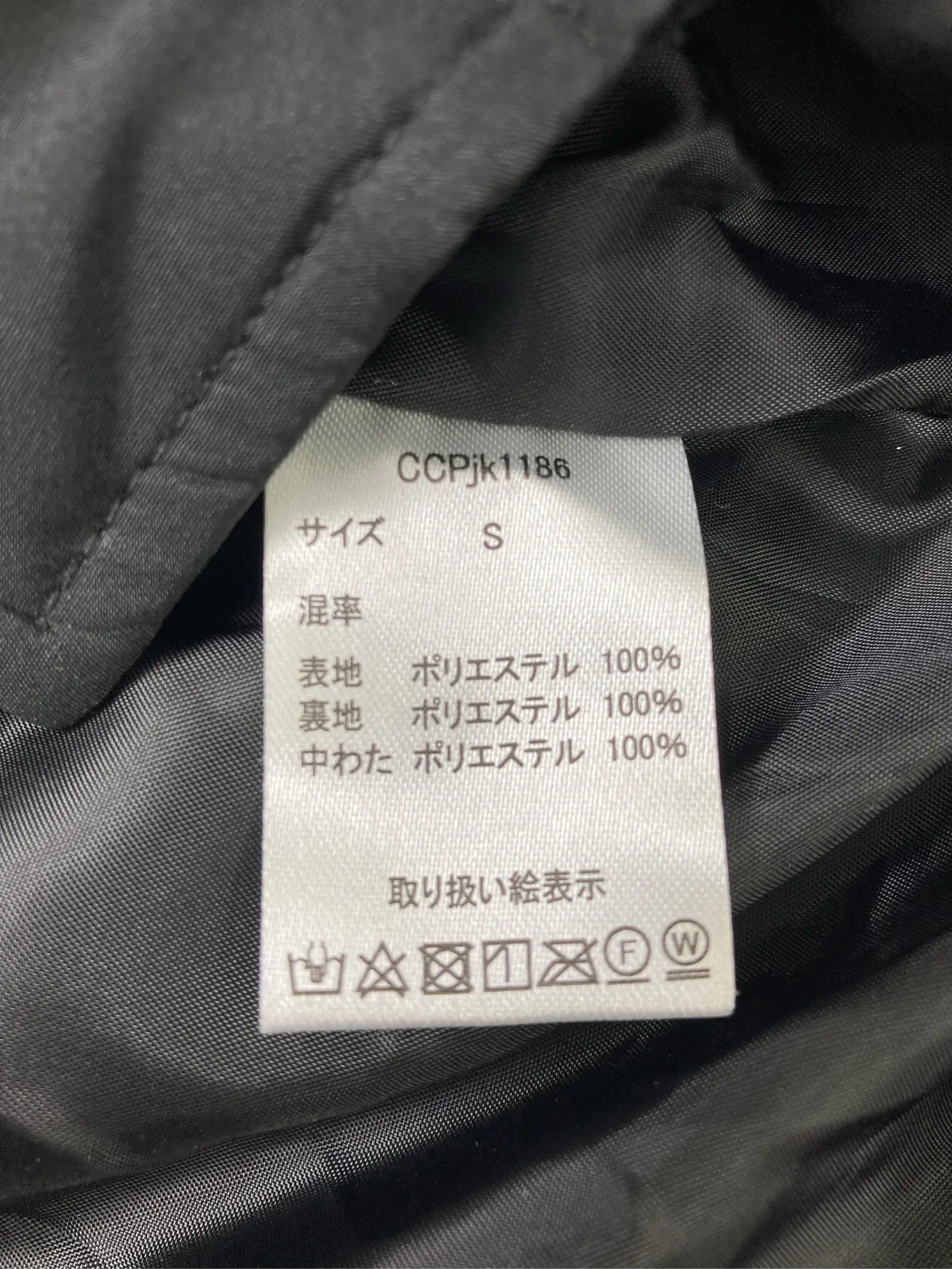 https://r2-worker.digdig.jp/product/3caeb8dd-b582-497f-b072-8db8dcb0d510/0569ca8f-ffbd-4aca-9733-06f454b9c1e5