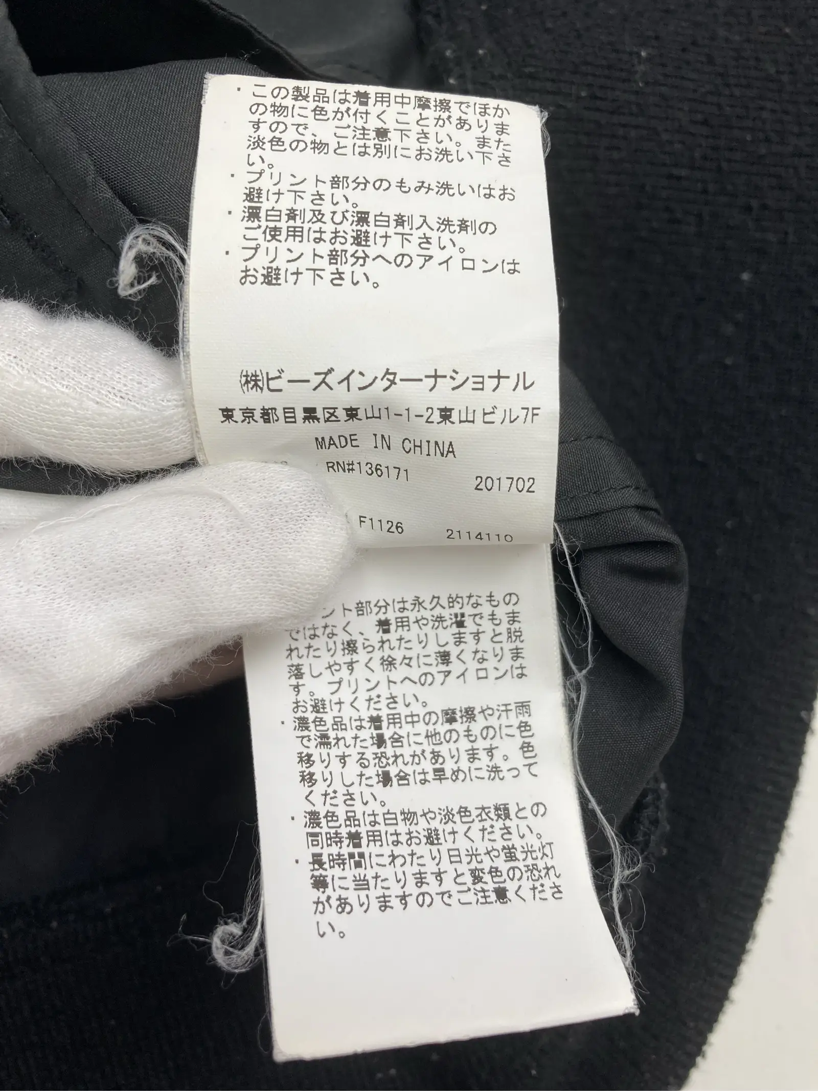https://r2-worker.digdig.jp/product/3cb06952-6527-40c4-83fe-8d9beeab44f6/1408c859-32bd-47c5-a003-cf4644a13675