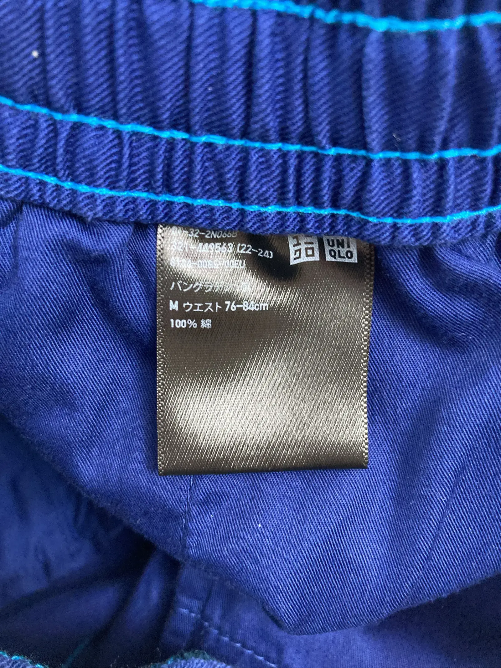 https://r2-worker.digdig.jp/product/3cb230a1-0f62-4f13-9945-ab7b1fa07074/14f356c9-9400-4731-8969-a6d07c54376d