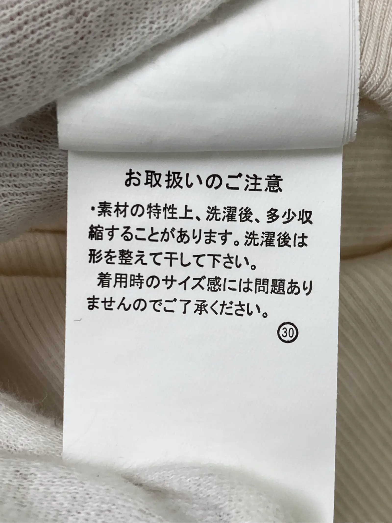 https://r2-worker.digdig.jp/product/3cb2a645-579f-402b-94b0-8475452e11cb/044480dc-8764-499f-8288-7505d86374b0