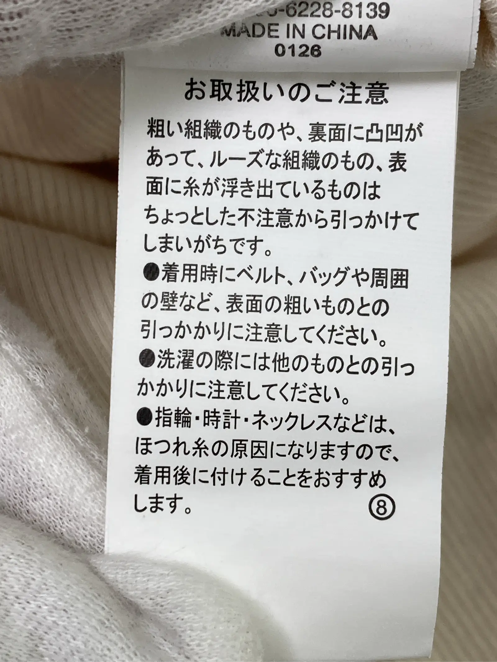 https://r2-worker.digdig.jp/product/3cb2a645-579f-402b-94b0-8475452e11cb/3ec3aedc-e397-4b35-aed4-d42cc71fdcde