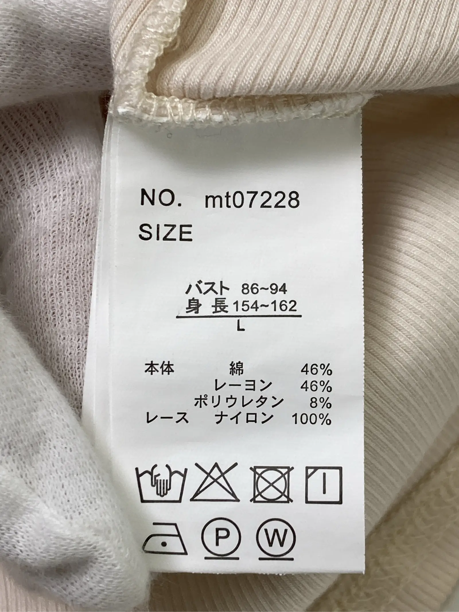 https://r2-worker.digdig.jp/product/3cb2a645-579f-402b-94b0-8475452e11cb/528b84bf-2ad8-4876-b725-7de5e6200939