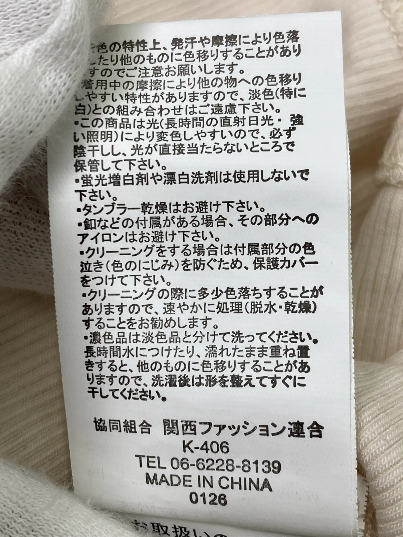 https://r2-worker.digdig.jp/product/3cb2a645-579f-402b-94b0-8475452e11cb/7edd40b1-a6a6-4590-adcc-40b2ecca618c