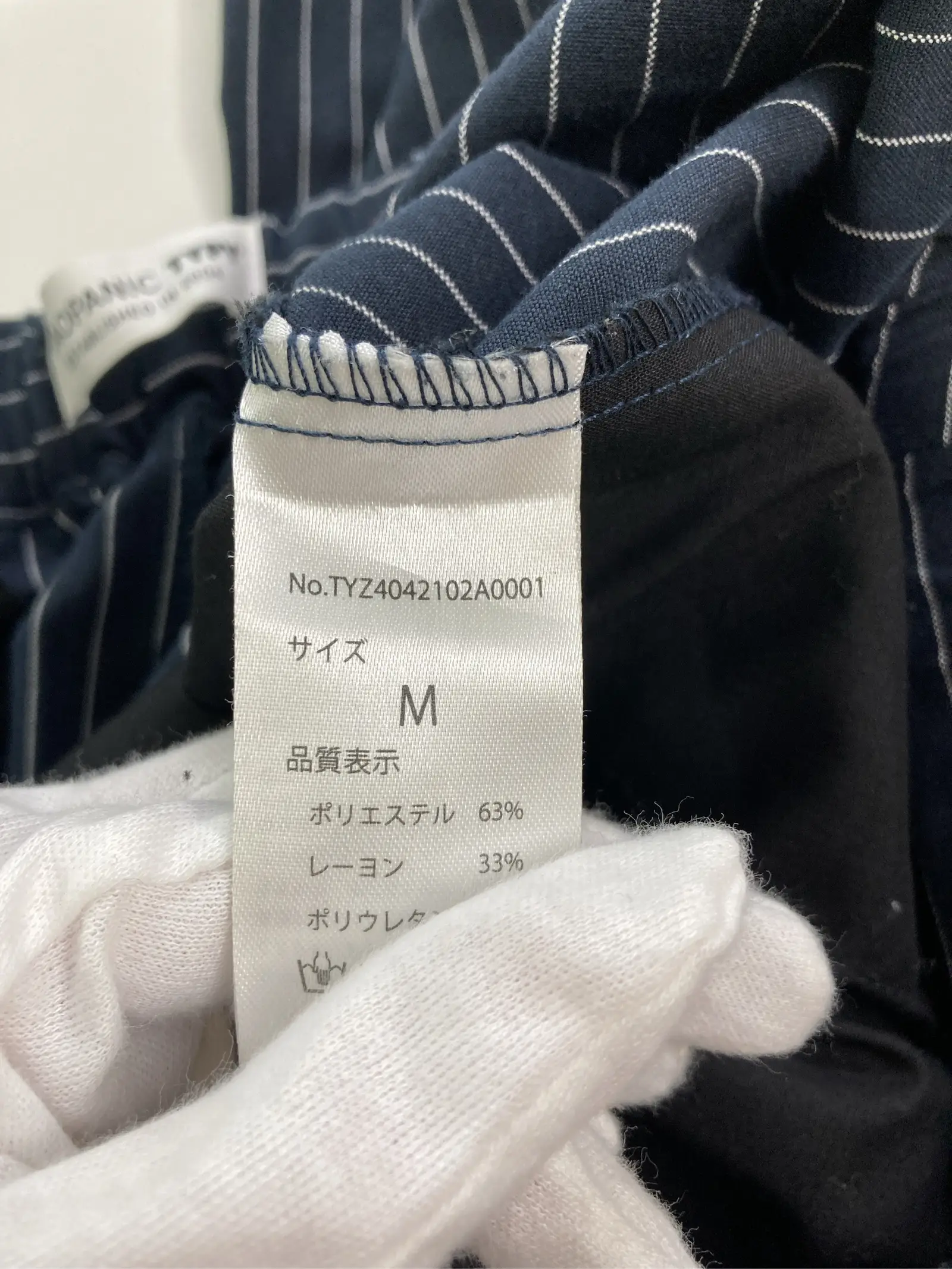 https://r2-worker.digdig.jp/product/3cb337bb-6915-44b9-9976-57068b5665a6/e4aade3f-ed4c-4112-9d90-fb6fdb1657a3