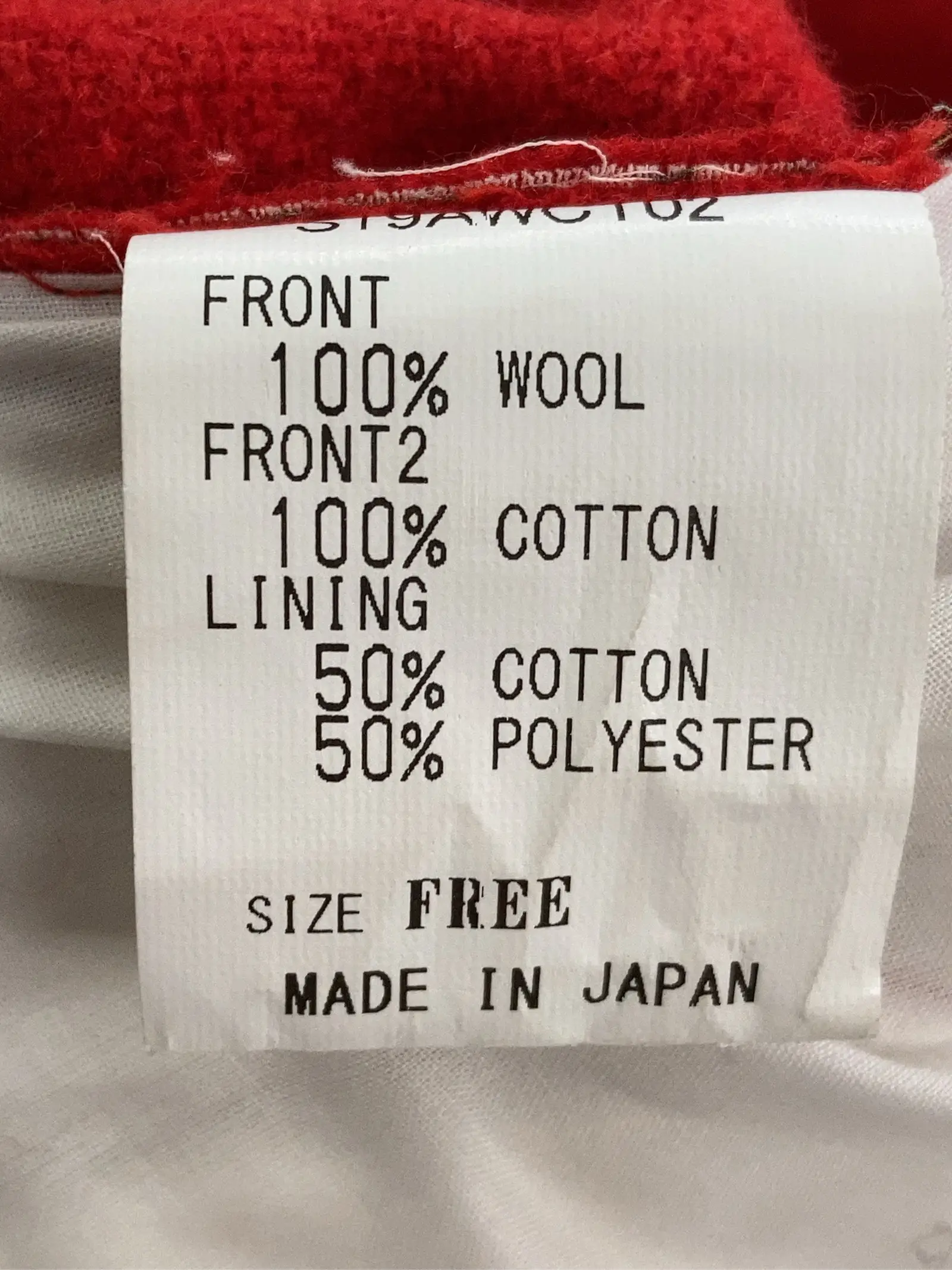 https://r2-worker.digdig.jp/product/3cb43b6f-e538-4ae6-add6-232e20db0a88/59709d3f-ba9f-4794-b2fc-fee9ff18257b