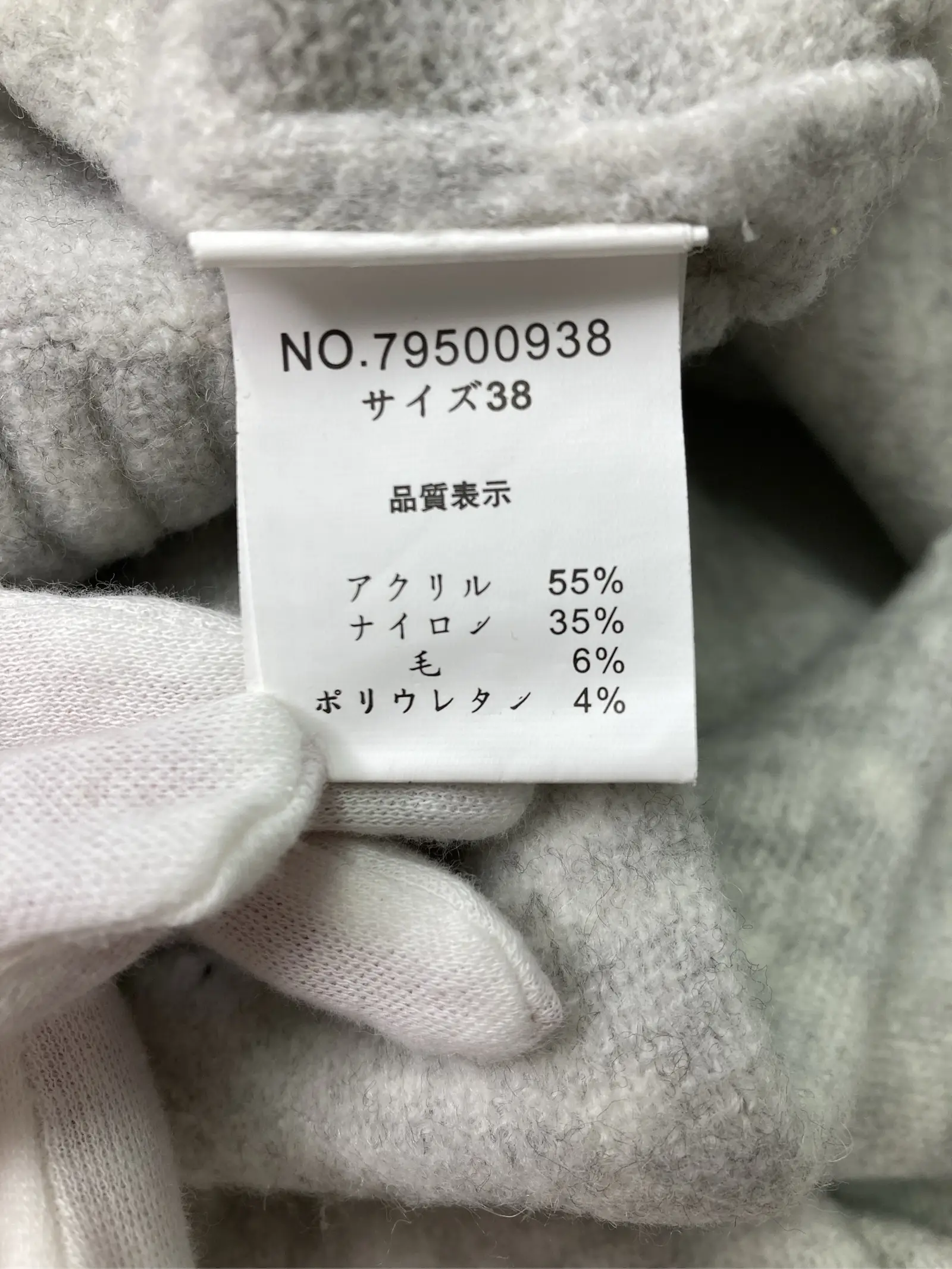 https://r2-worker.digdig.jp/product/3cb51196-5763-4985-b83a-09e0984a4d5c/00406191-7007-4adf-a94d-f0f4acd4b6c4