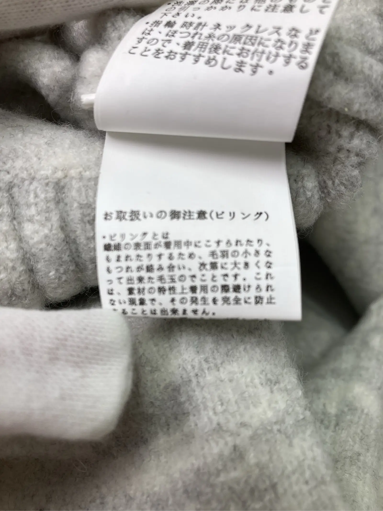 https://r2-worker.digdig.jp/product/3cb51196-5763-4985-b83a-09e0984a4d5c/06785710-ddb9-40af-859e-ed66fe1f0deb