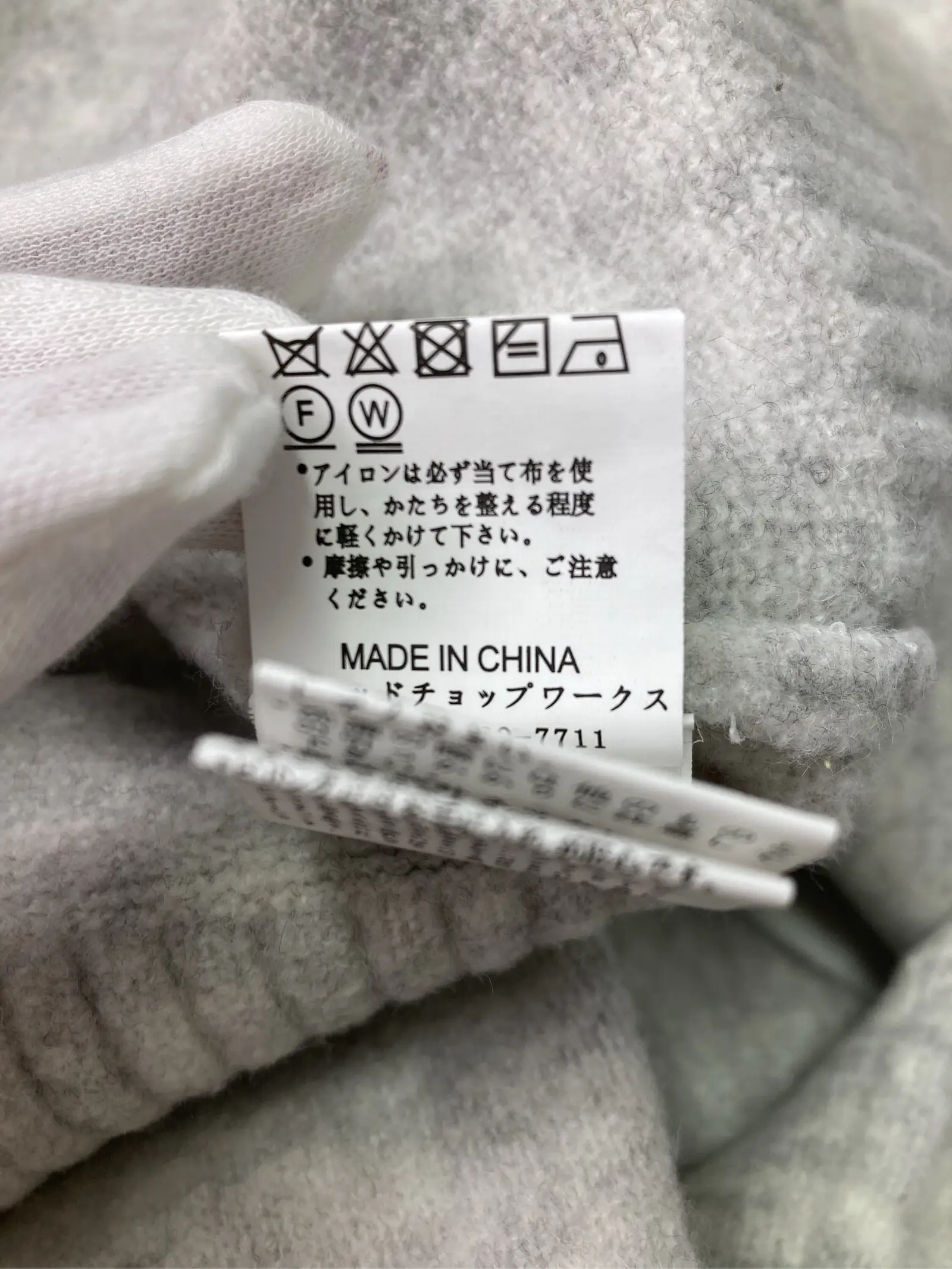 https://r2-worker.digdig.jp/product/3cb51196-5763-4985-b83a-09e0984a4d5c/63618dea-6dc1-41b8-8e65-8661b3ca15f1