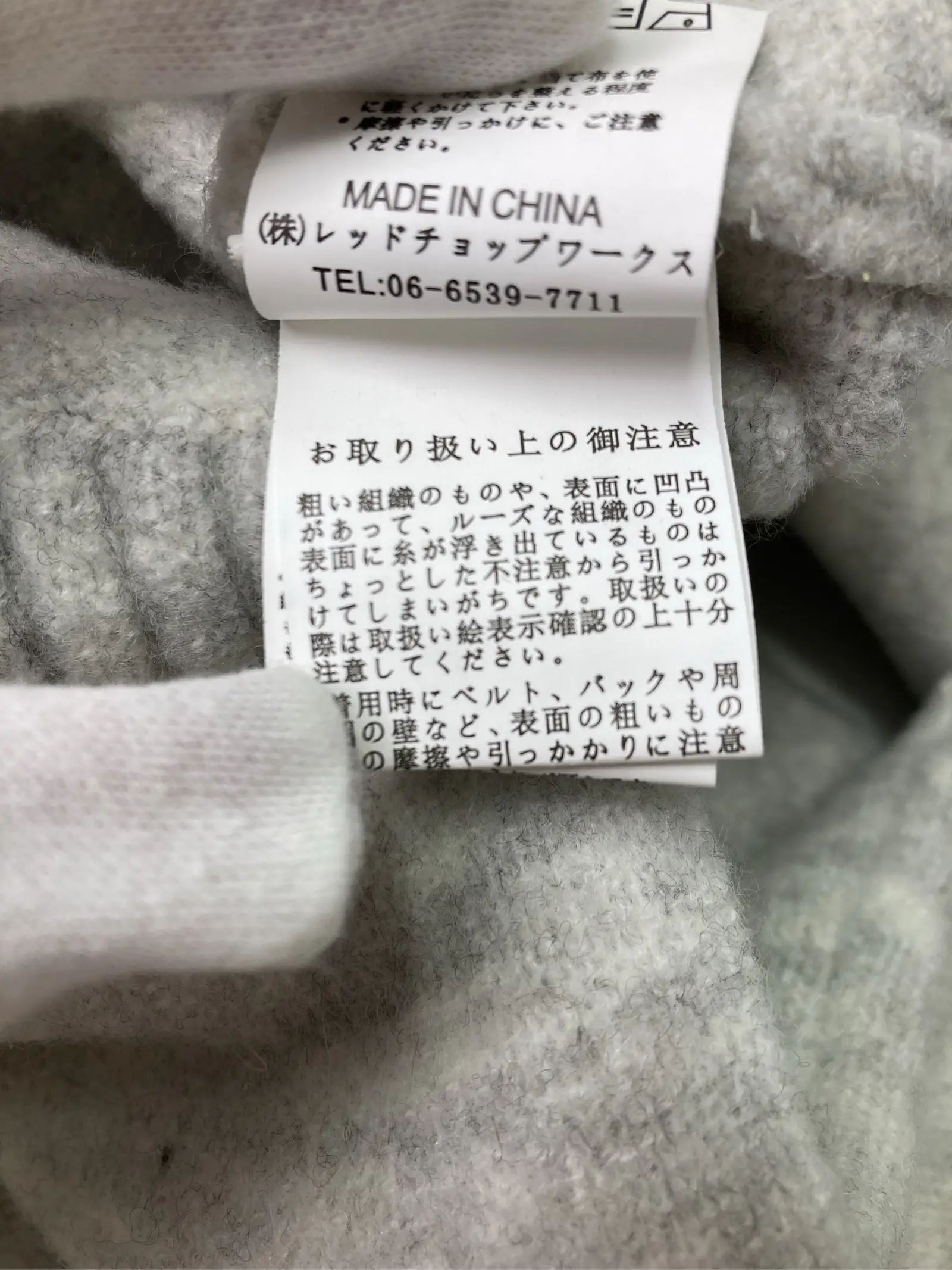 https://r2-worker.digdig.jp/product/3cb51196-5763-4985-b83a-09e0984a4d5c/954cc40e-c61d-48b9-97a8-58ba3eebbd83