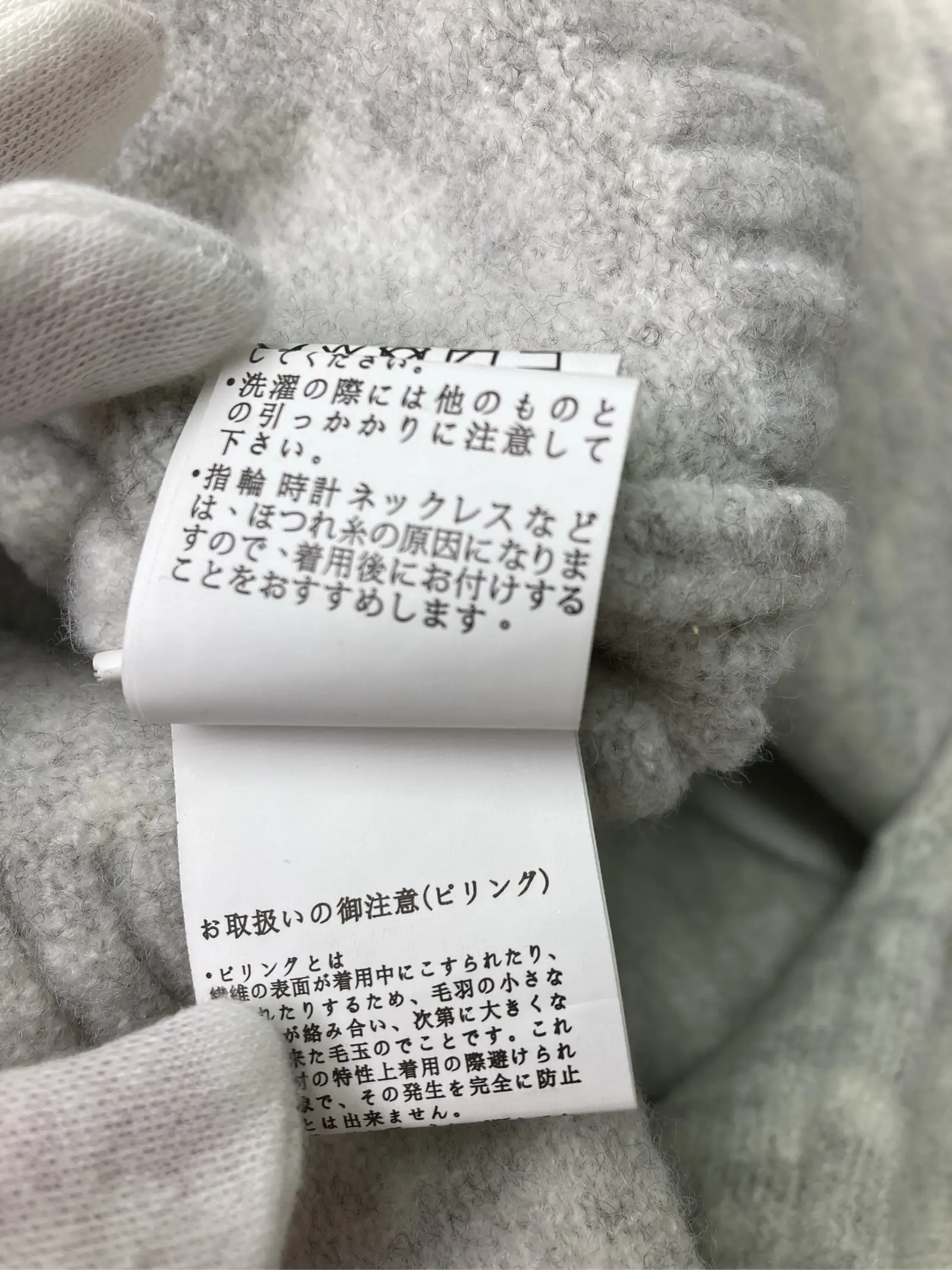 https://r2-worker.digdig.jp/product/3cb51196-5763-4985-b83a-09e0984a4d5c/cc1b00c0-3e07-4eca-8097-4f740e2c4d18