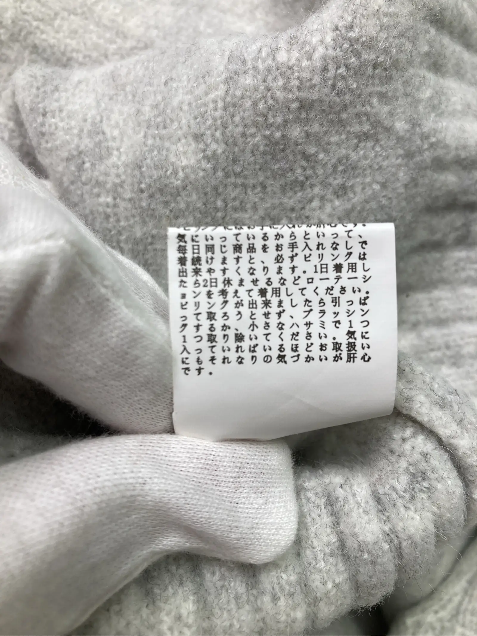 https://r2-worker.digdig.jp/product/3cb51196-5763-4985-b83a-09e0984a4d5c/d055f1b5-9ba2-49d3-85fa-f72508fc263c