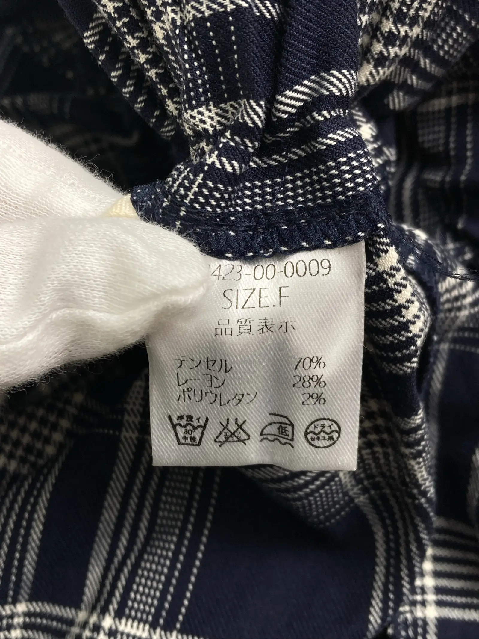 https://r2-worker.digdig.jp/product/3cb799e0-e9d3-4b7f-98fd-fb2b62fb26f5/6d64e4c4-bd91-4491-b7f4-74835c6864ad