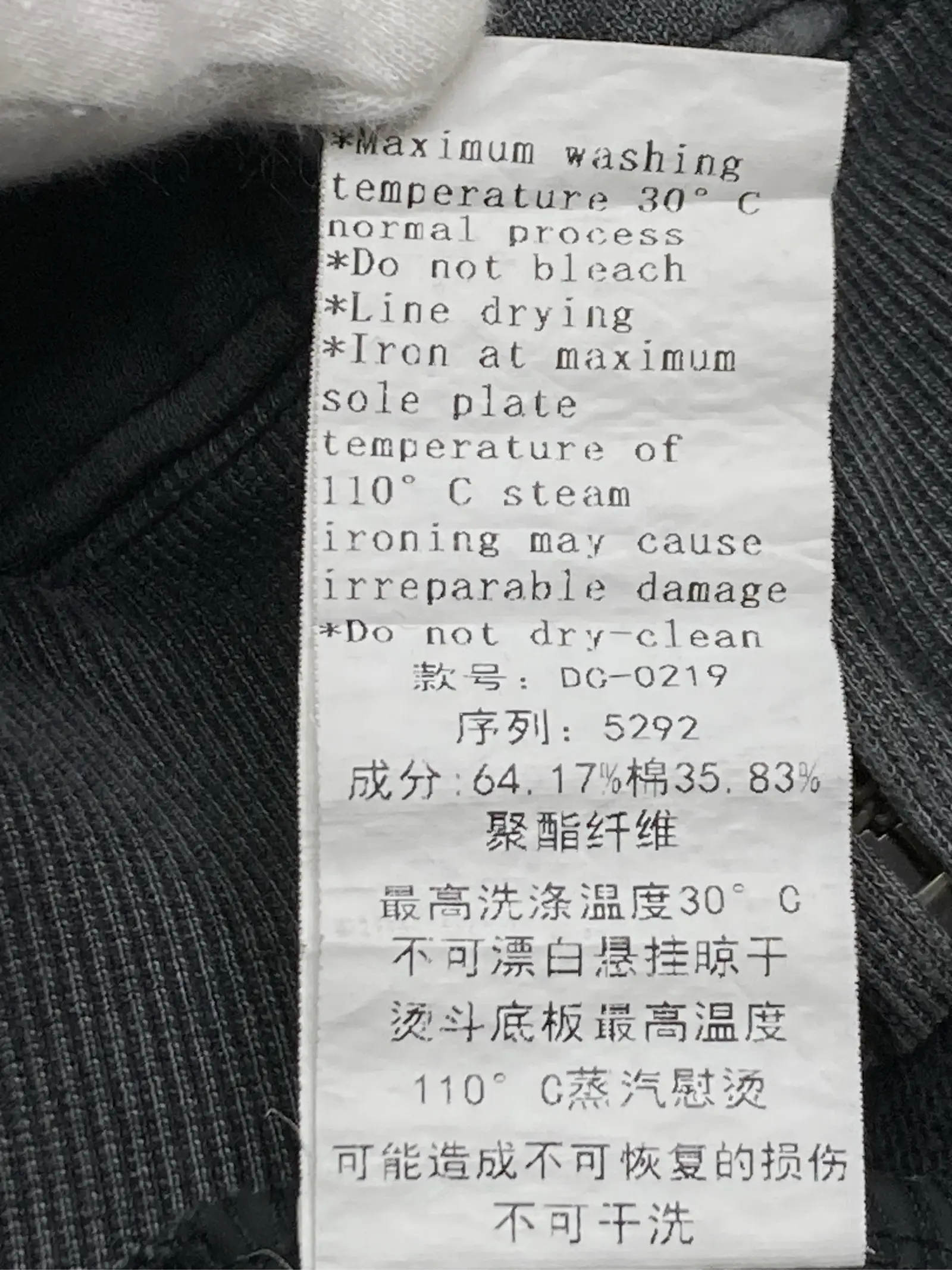 https://r2-worker.digdig.jp/product/3cba1e19-937f-4c01-a86f-6154592bcee7/8e84bec2-5127-4839-90c9-dea90697e46c