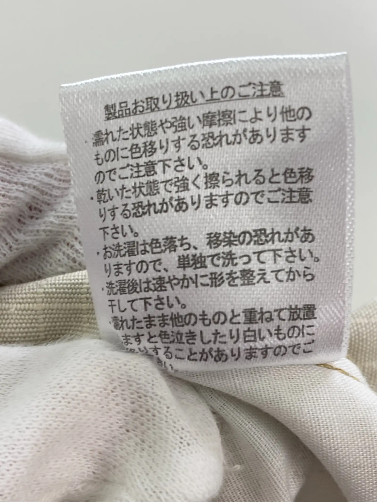 https://r2-worker.digdig.jp/product/3cbc01f4-d87d-46f6-9e33-9f9fa7ee7b37/10d98a31-e5d0-4114-8bdc-64b033bb2219