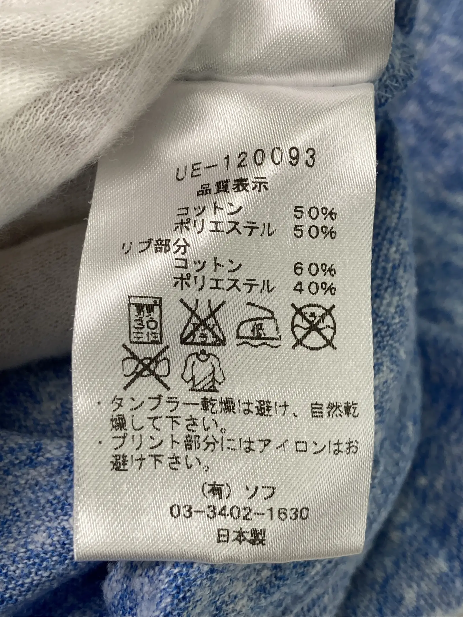 https://r2-worker.digdig.jp/product/3cbd0dc5-ac6f-4ede-beb2-fdf3dab4d197/ceb9a9fe-8685-4e08-a492-f5d42ab0411f