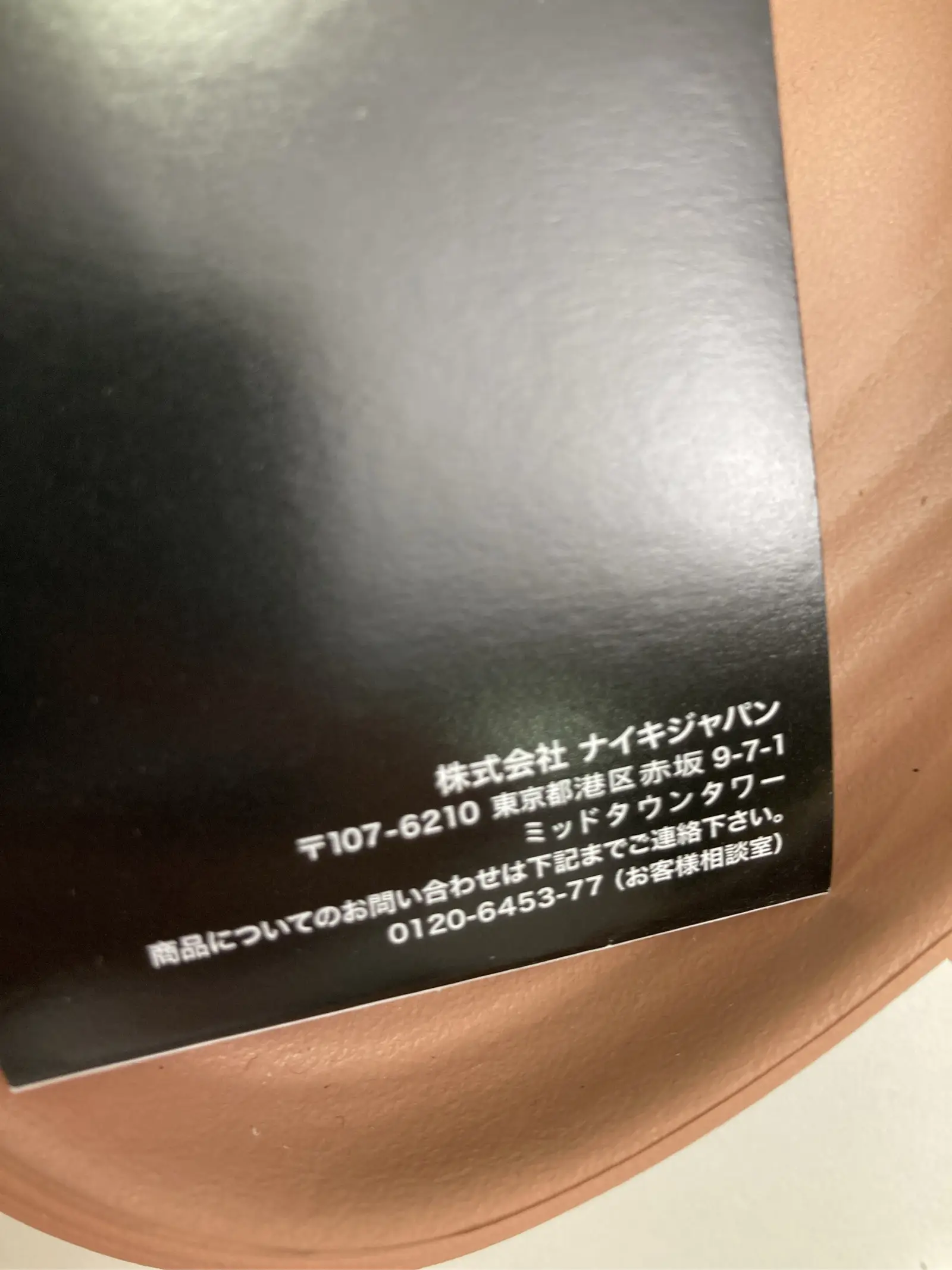 https://r2-worker.digdig.jp/product/3cbdcbd6-acf5-4735-9235-323ffdf64604/8d140d98-db56-49d4-a3af-2416d2a044ea