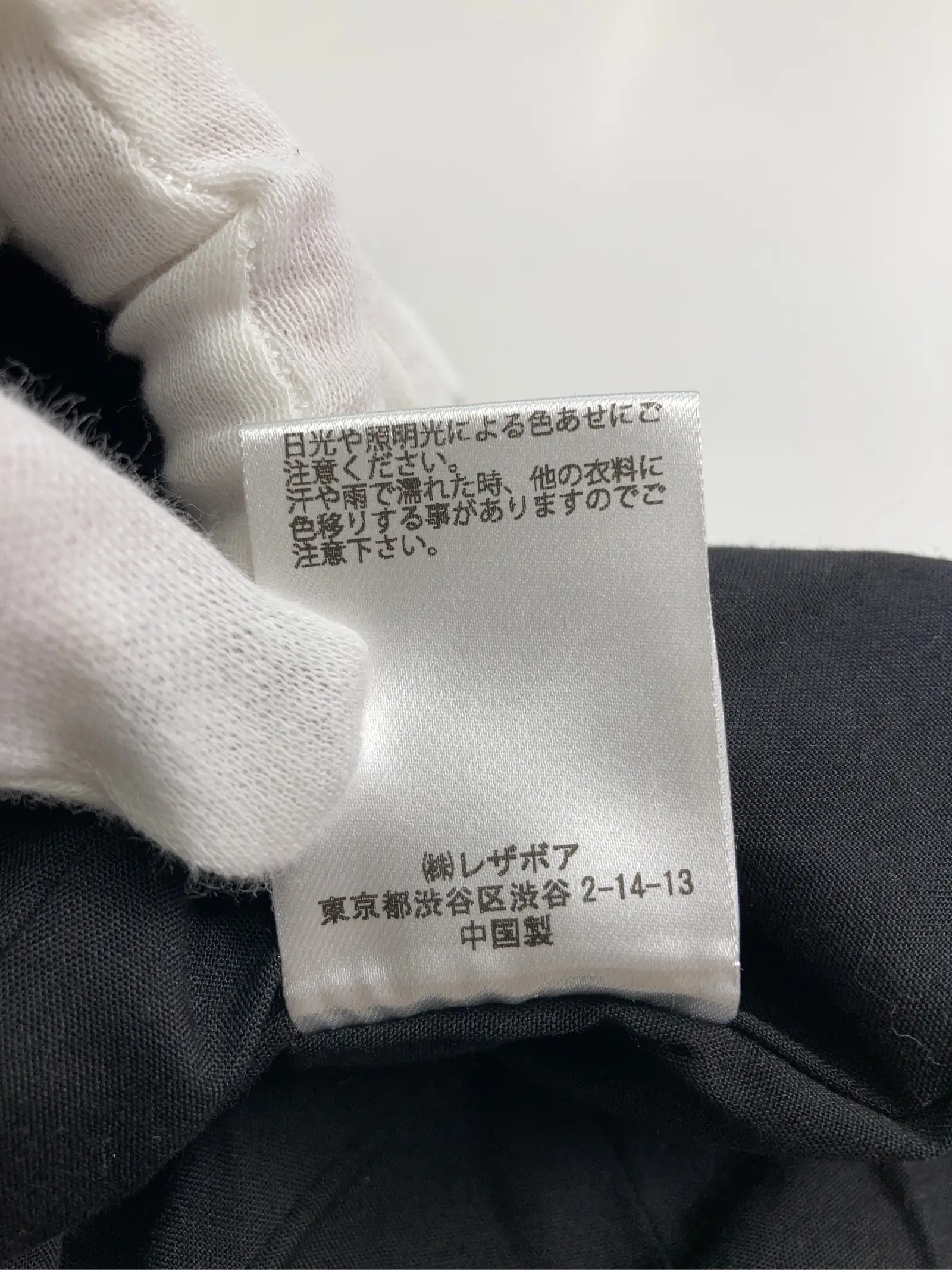 https://r2-worker.digdig.jp/product/3cbe5356-78ca-4cd3-8fec-23d53ce7b788/40c14a7a-d4f9-4bd7-949c-f45e197742c4