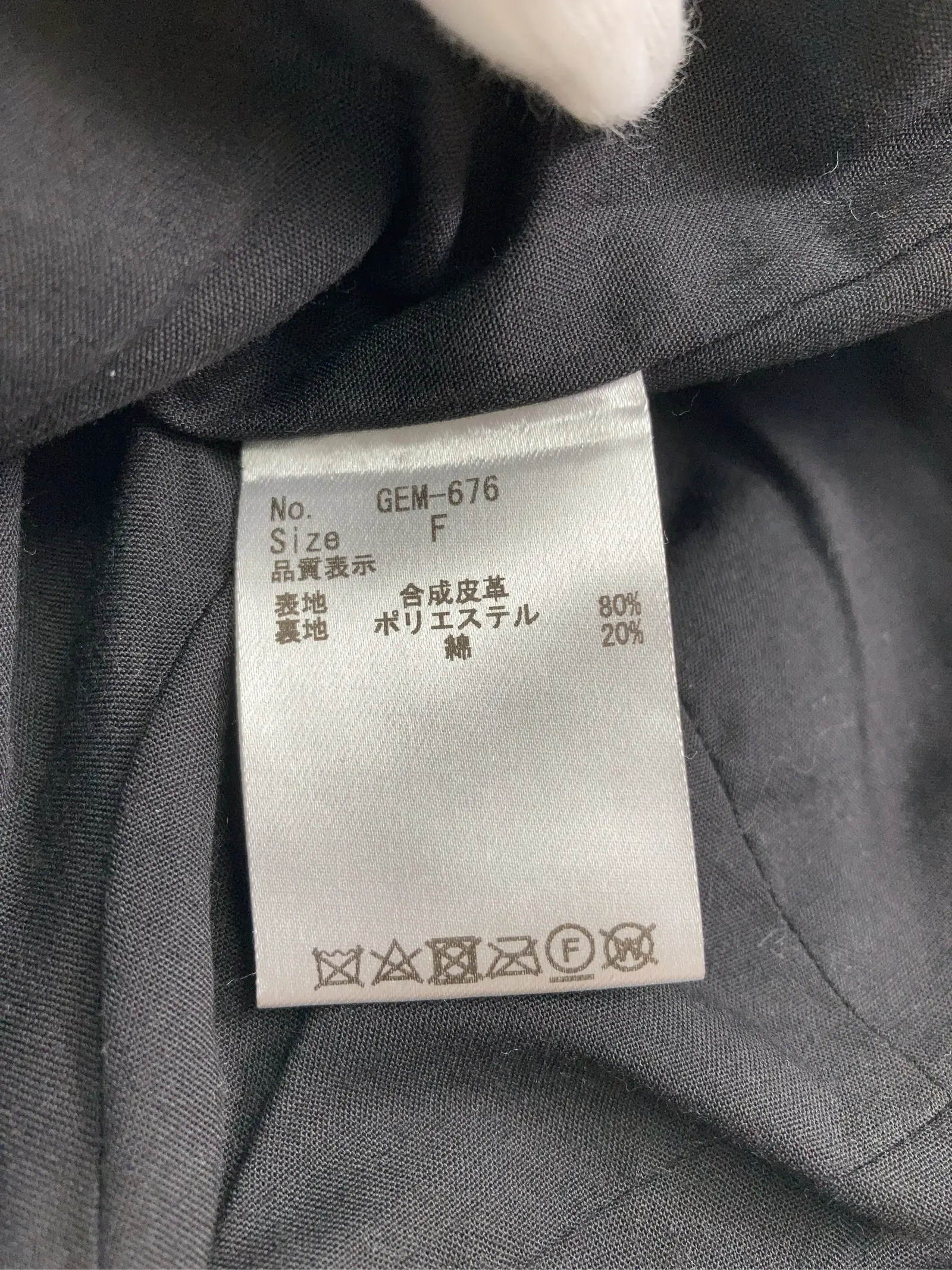 https://r2-worker.digdig.jp/product/3cbe5356-78ca-4cd3-8fec-23d53ce7b788/f4ff23ff-6d71-448c-a7f0-2ace0805e46f