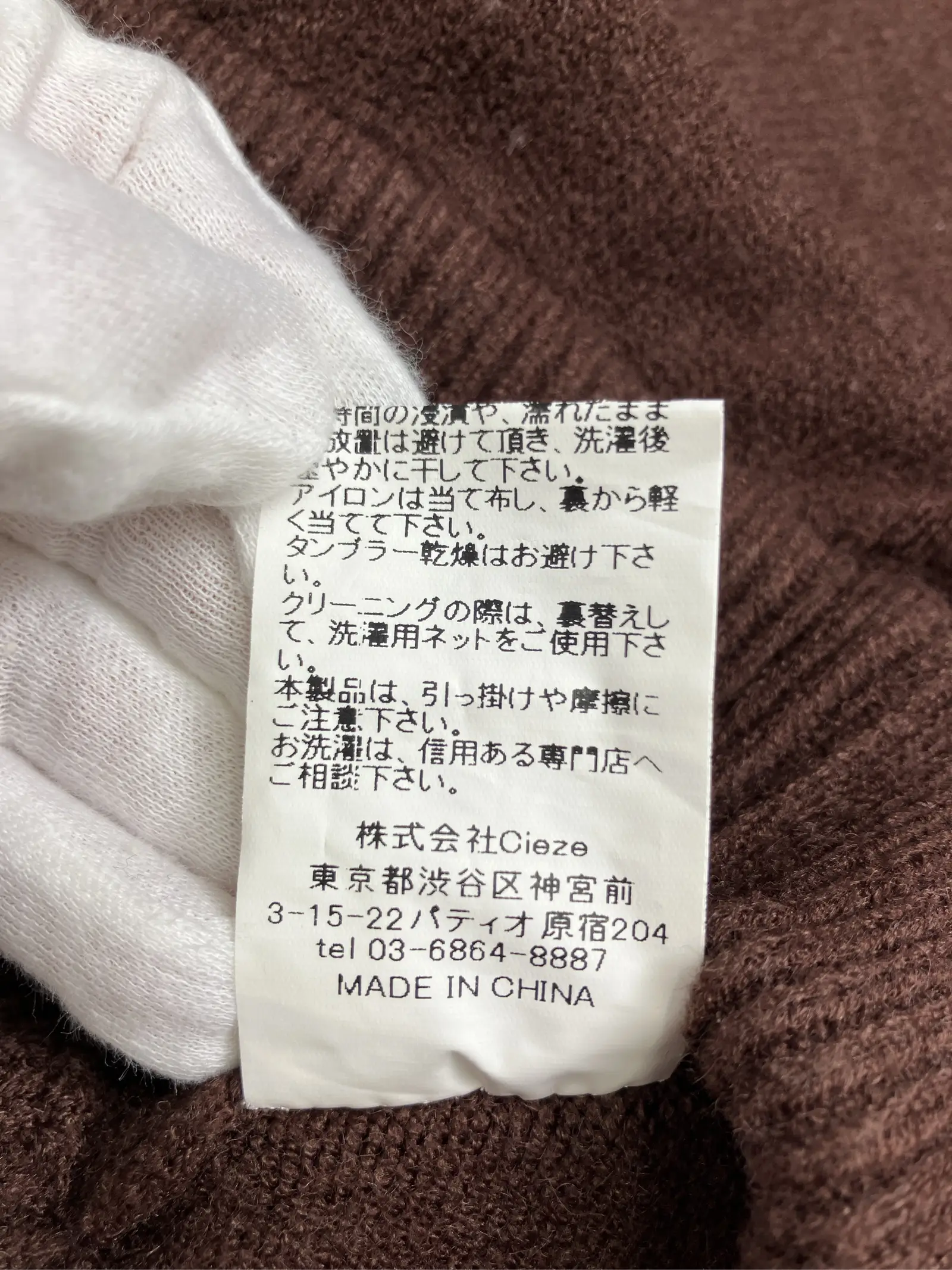 https://r2-worker.digdig.jp/product/3cbf3168-1657-497a-a3af-224b6d250bbf/c00e7cbb-1f3c-46c5-bb06-f66bab7ccfec