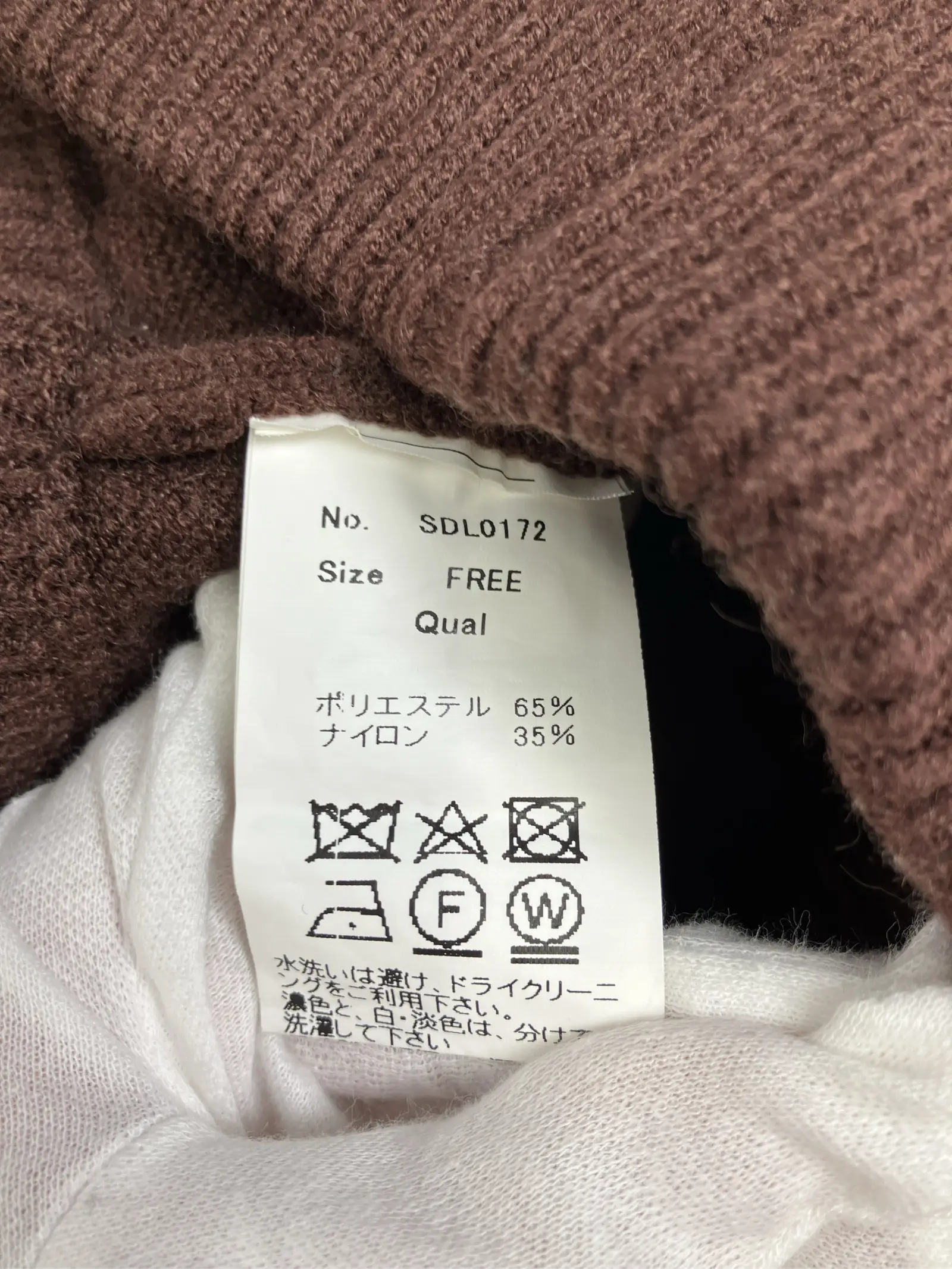 https://r2-worker.digdig.jp/product/3cbf3168-1657-497a-a3af-224b6d250bbf/f3cbd0d7-3256-4702-8032-78851f4a6ce4