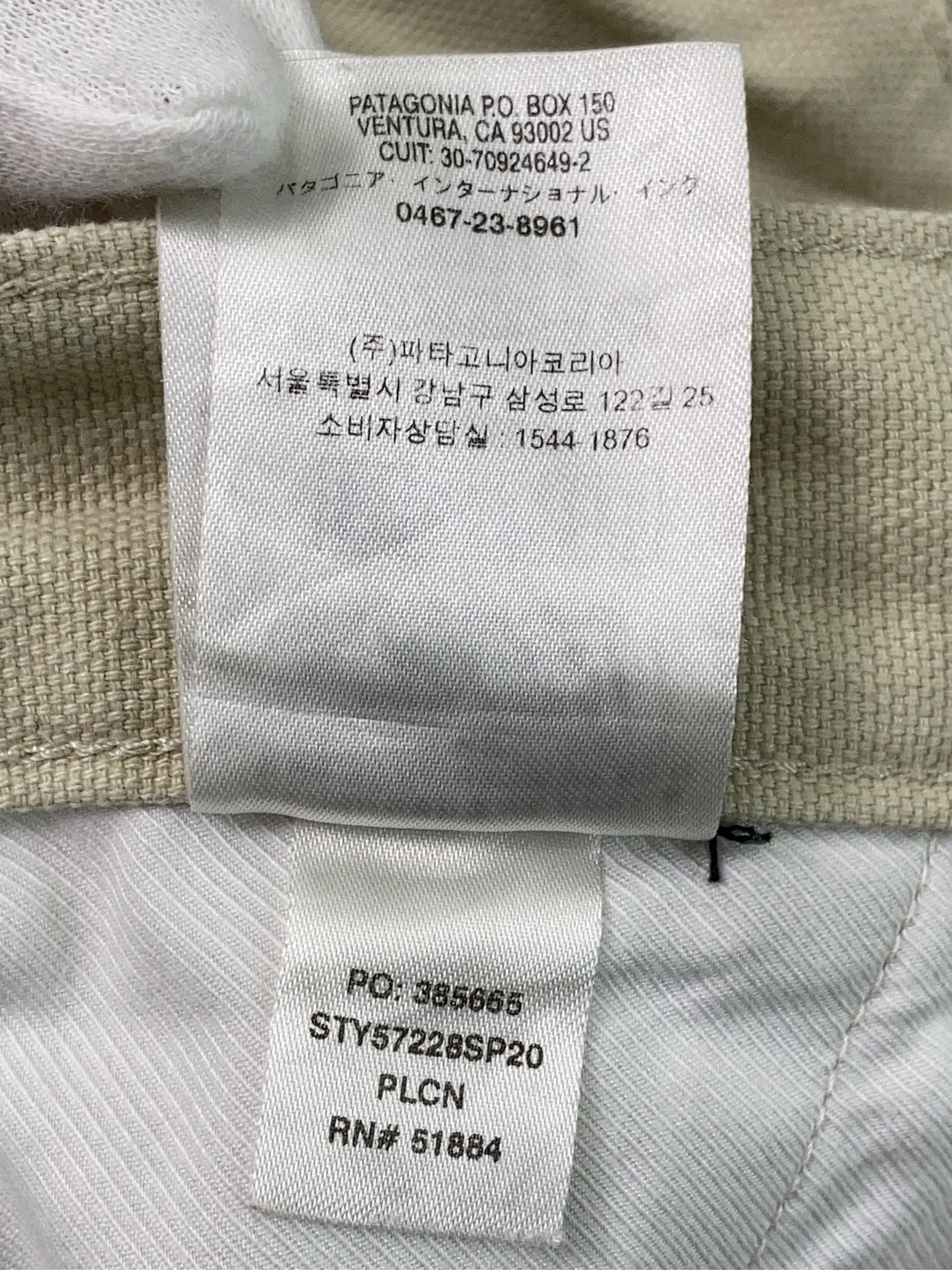 https://r2-worker.digdig.jp/product/3cbf8df8-8a09-4c9d-a018-ec179d05b1c0/03ffd30a-8dbb-40c6-8756-acbf4d4548ee