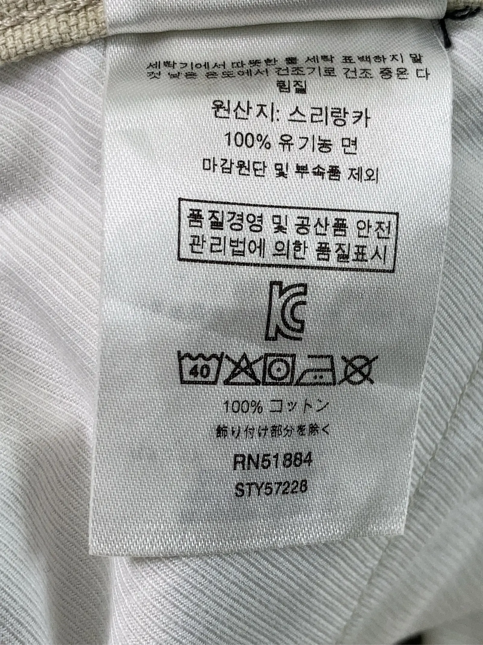 https://r2-worker.digdig.jp/product/3cbf8df8-8a09-4c9d-a018-ec179d05b1c0/3a327de4-1db3-43da-9ec7-a93a94181183