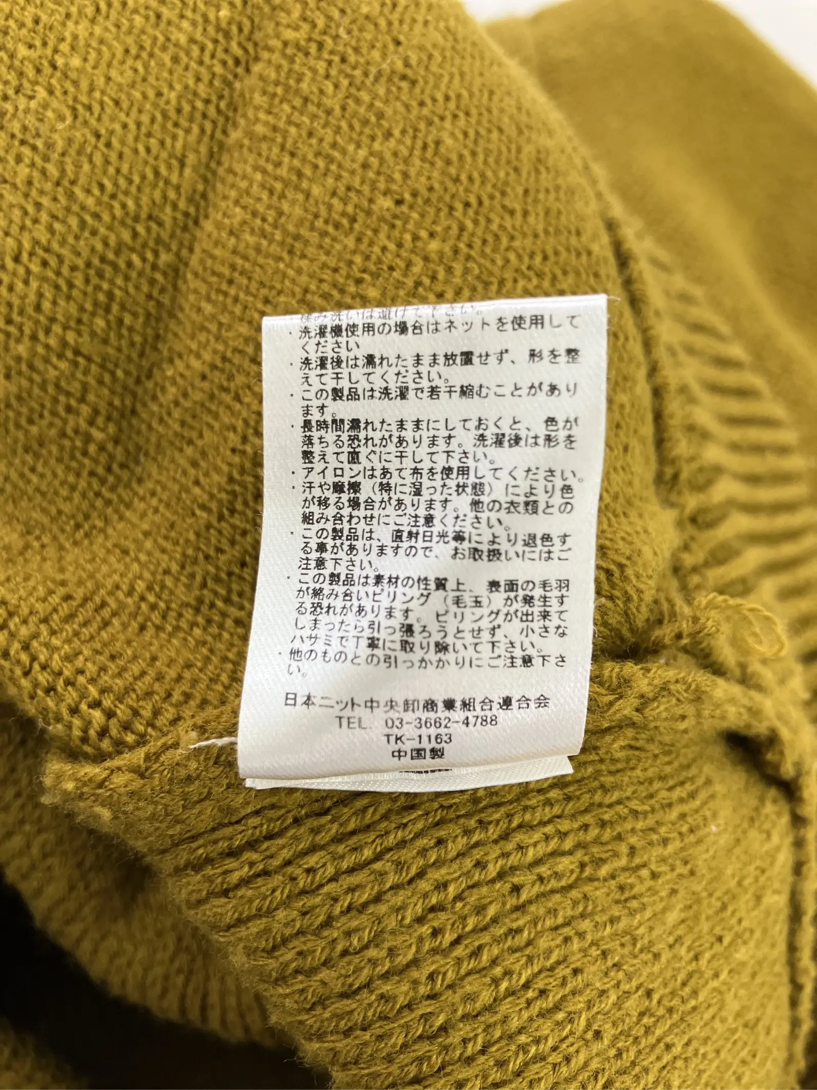 https://r2-worker.digdig.jp/product/3cbff20b-2d2b-4cb8-a606-7e25425cebd2/6051b0f2-a6cc-4fb0-8d0e-c58b8ed4f178