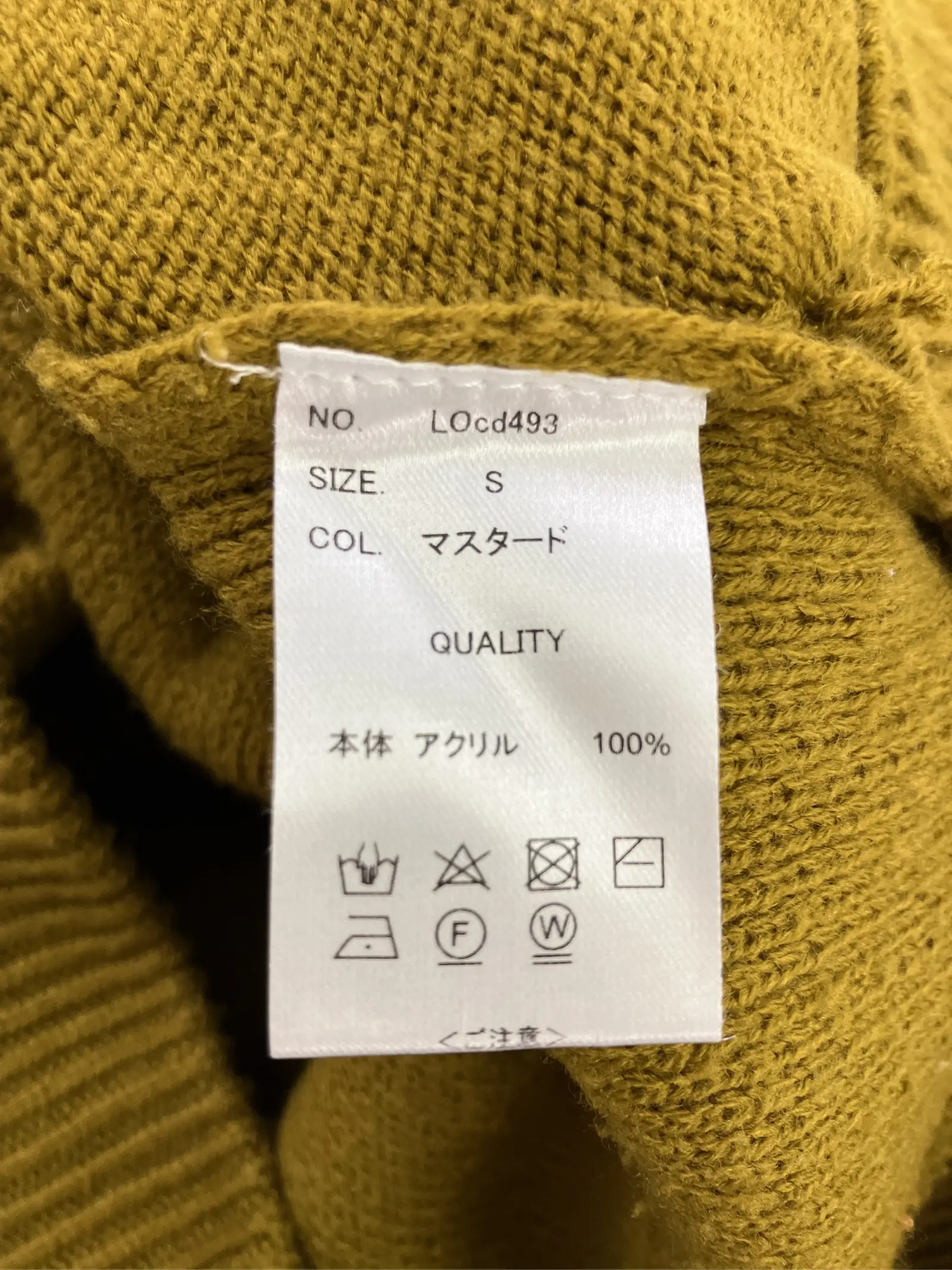 https://r2-worker.digdig.jp/product/3cbff20b-2d2b-4cb8-a606-7e25425cebd2/95837713-e148-4c7f-ac06-26b835597401