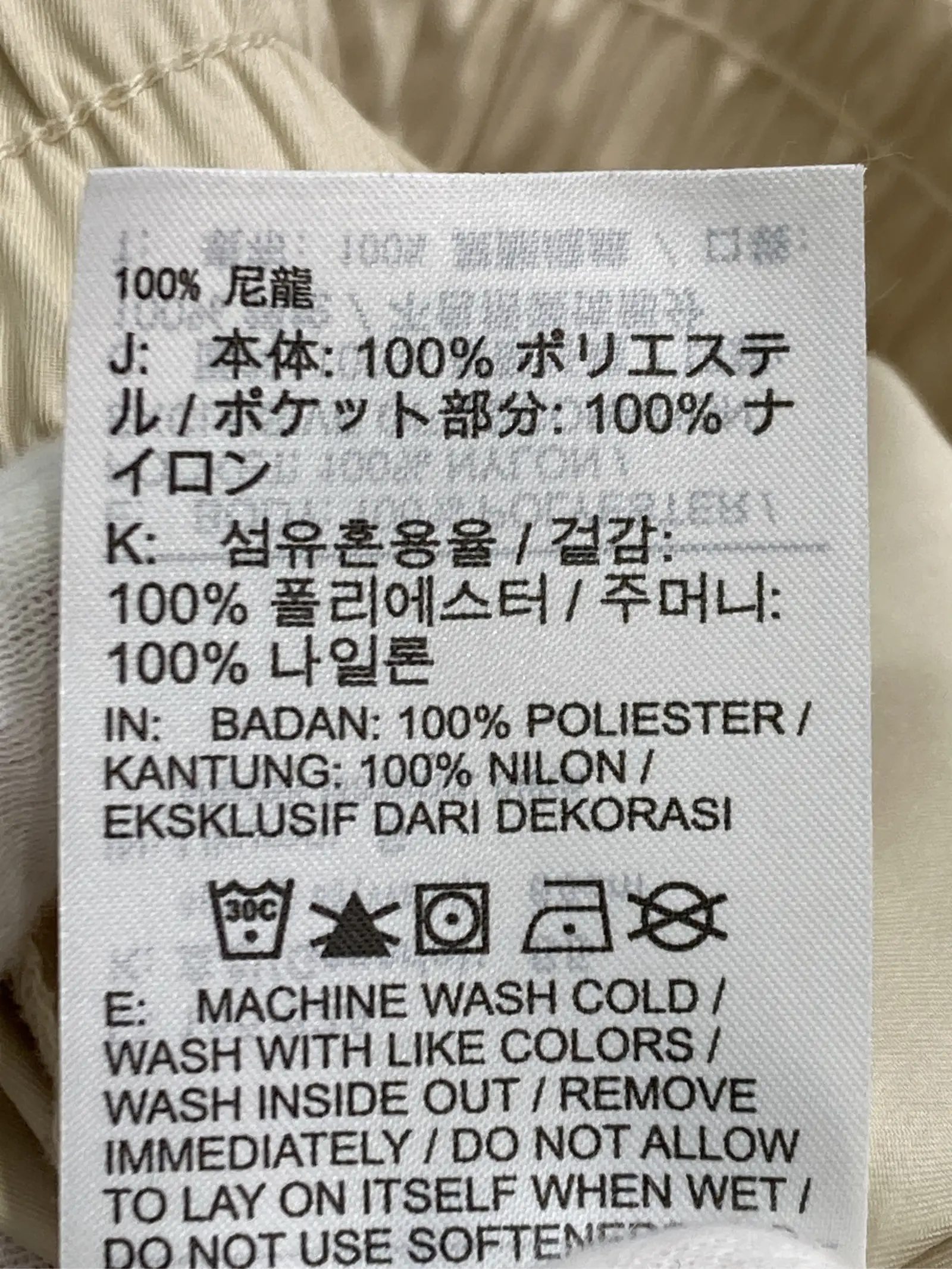 https://r2-worker.digdig.jp/product/3cc00e92-d3ad-49aa-ac98-e301e58b3d94/0601853e-dbda-4397-bef9-ab97cda736c6