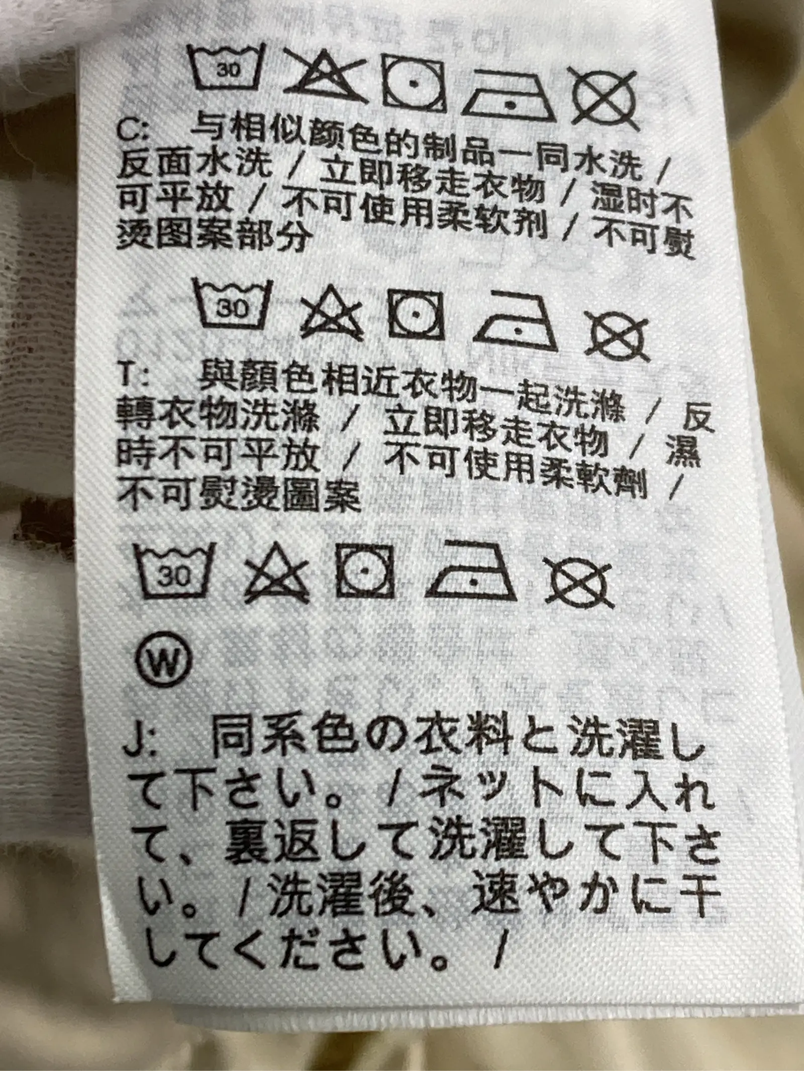 https://r2-worker.digdig.jp/product/3cc00e92-d3ad-49aa-ac98-e301e58b3d94/5a77a143-1b51-42bf-ba29-0cff271a834f