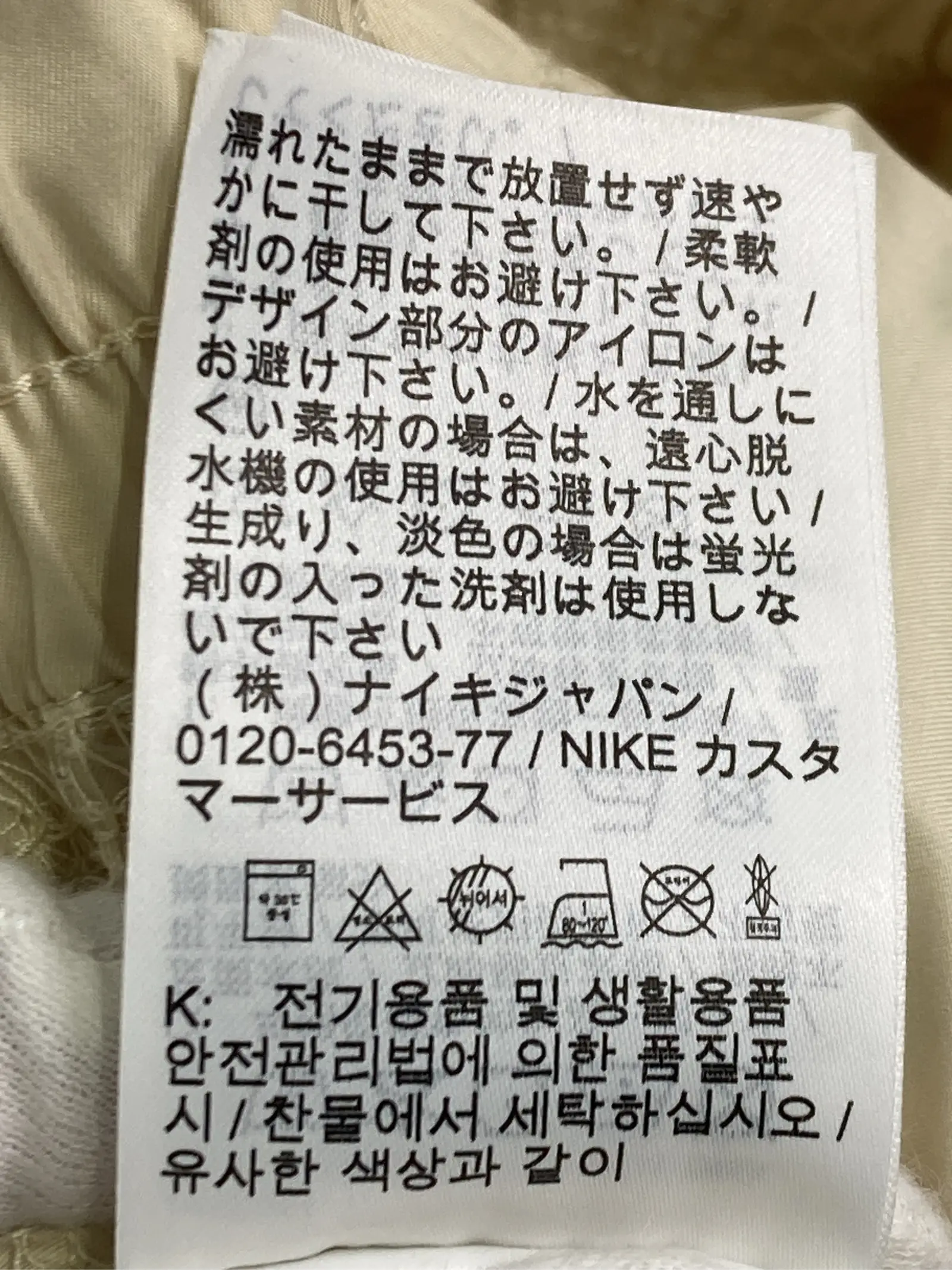 https://r2-worker.digdig.jp/product/3cc00e92-d3ad-49aa-ac98-e301e58b3d94/cef33874-86c6-4649-8a85-b020e4a5dc5d