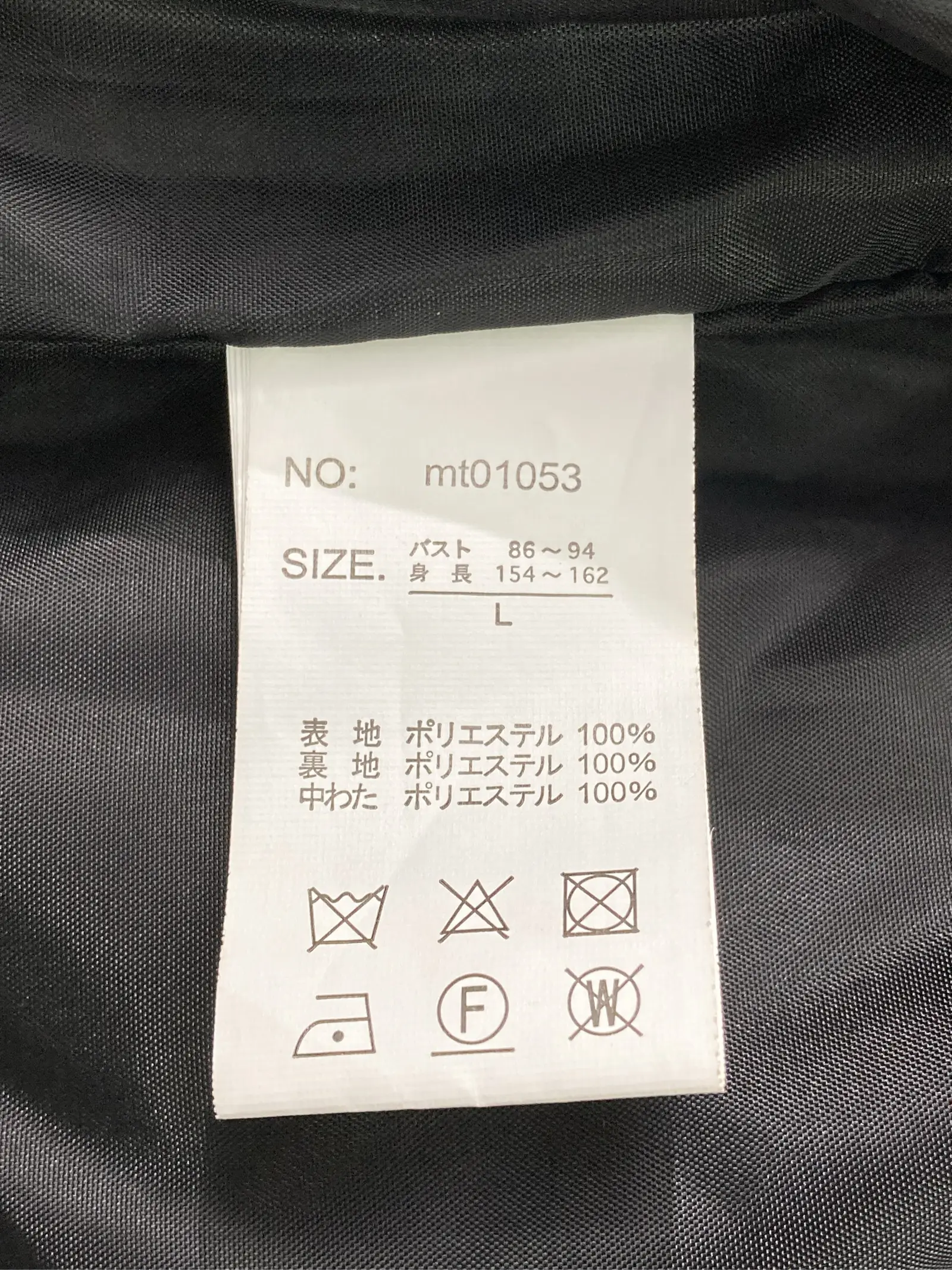 https://r2-worker.digdig.jp/product/3cc09e9d-633a-4b86-90aa-b97d66ec5510/567b1dff-7dbe-4afe-b49c-29d7fd29a185