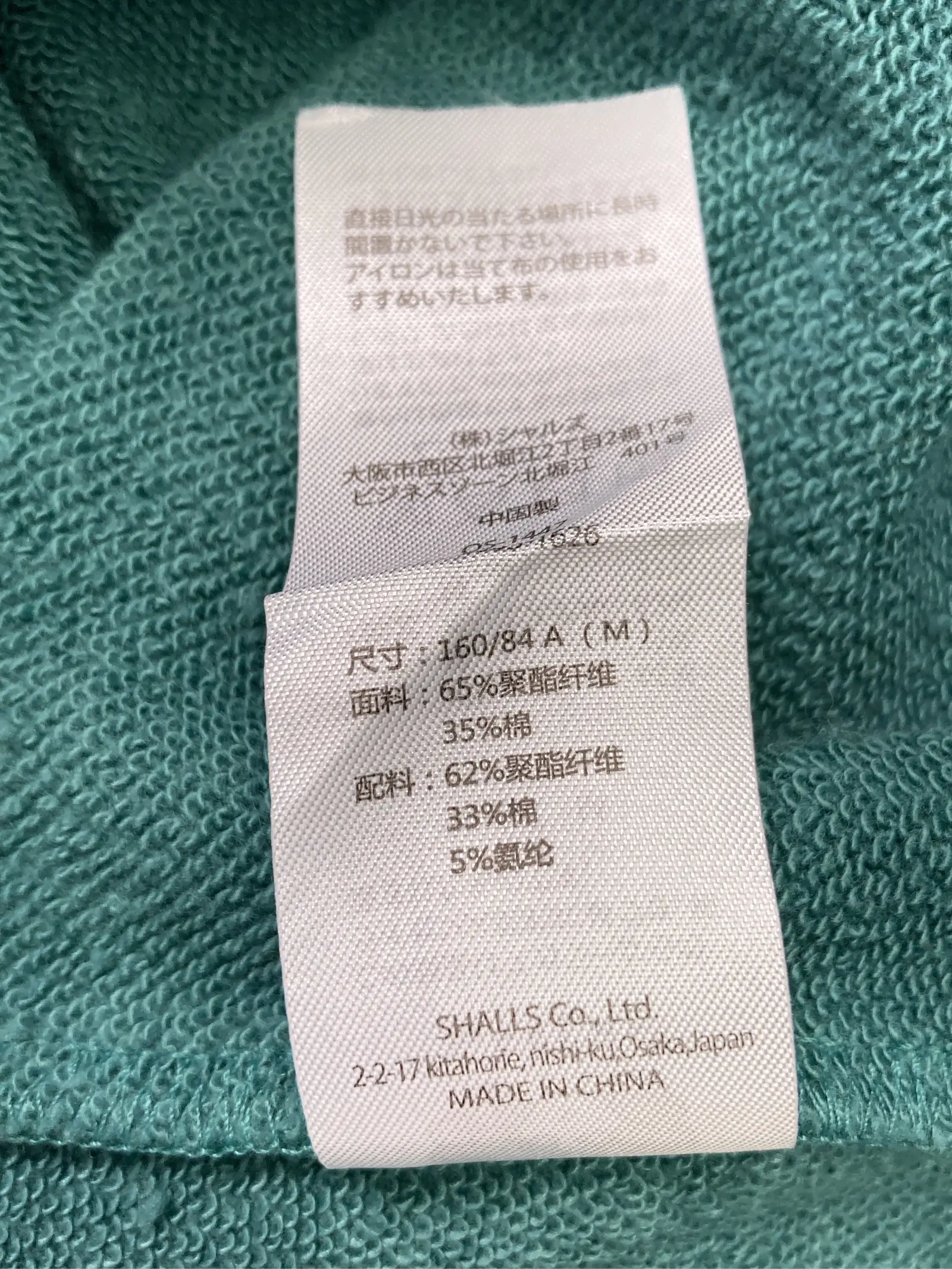 https://r2-worker.digdig.jp/product/3cc1eb66-4286-48b8-98c3-bddb3c45509c/c50c8321-adf5-4a6a-a144-d70a37d0b7af
