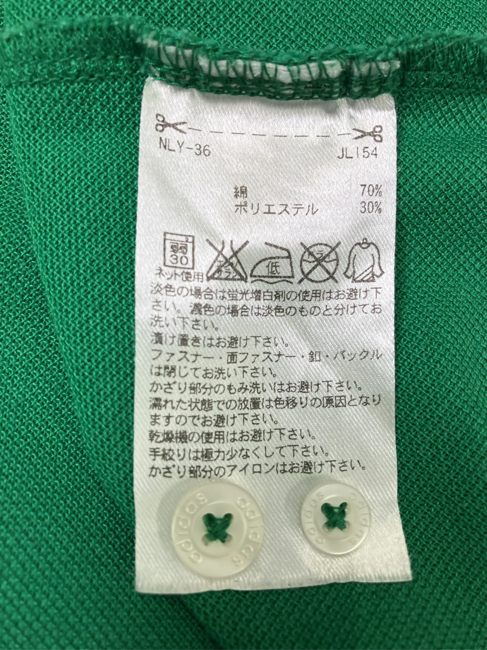 https://r2-worker.digdig.jp/product/3cc241a4-307e-47d2-ac95-0d62e6855199/bbc6a6d0-1964-434a-be70-0e3cf519a8f0