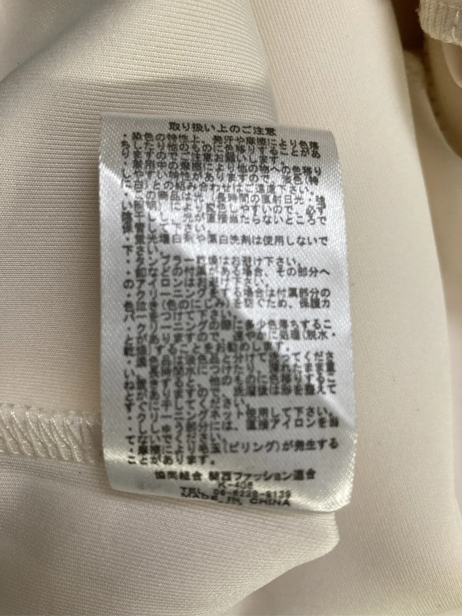 https://r2-worker.digdig.jp/product/3cc52a94-4c59-4ab8-aad7-d4bfbfdb4fbf/3faf652e-ee46-44a5-9ad1-483075147b9a