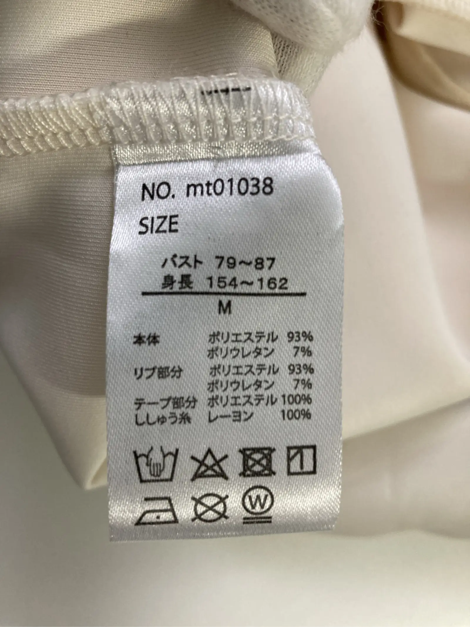 https://r2-worker.digdig.jp/product/3cc52a94-4c59-4ab8-aad7-d4bfbfdb4fbf/d385b314-696d-4481-b354-fa0bc4ce0cbb