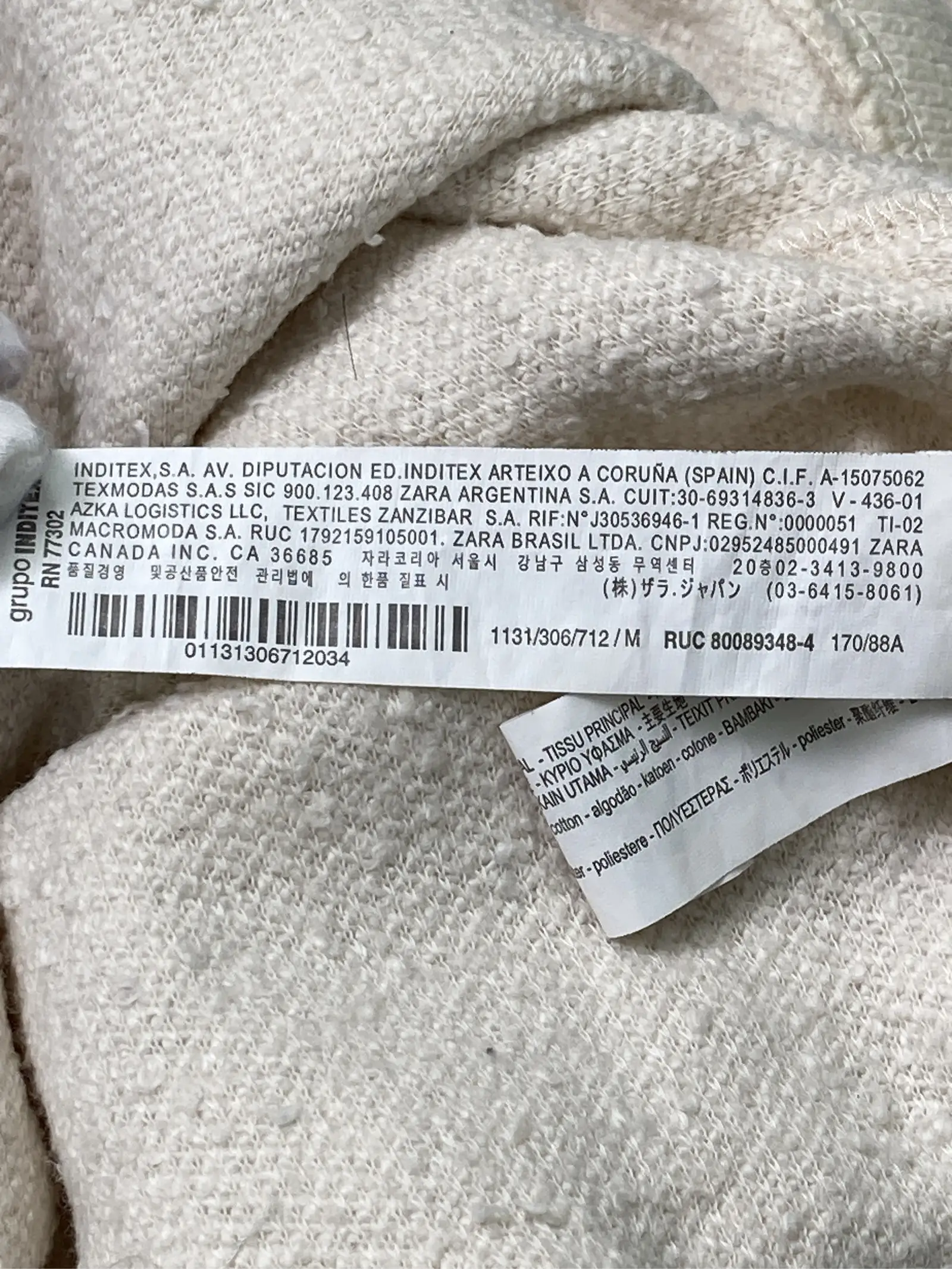 https://r2-worker.digdig.jp/product/3cc58eba-94c5-4345-8f18-6ca91f730e11/b7921f2a-f365-4a07-ba2e-1a14c1a86e03