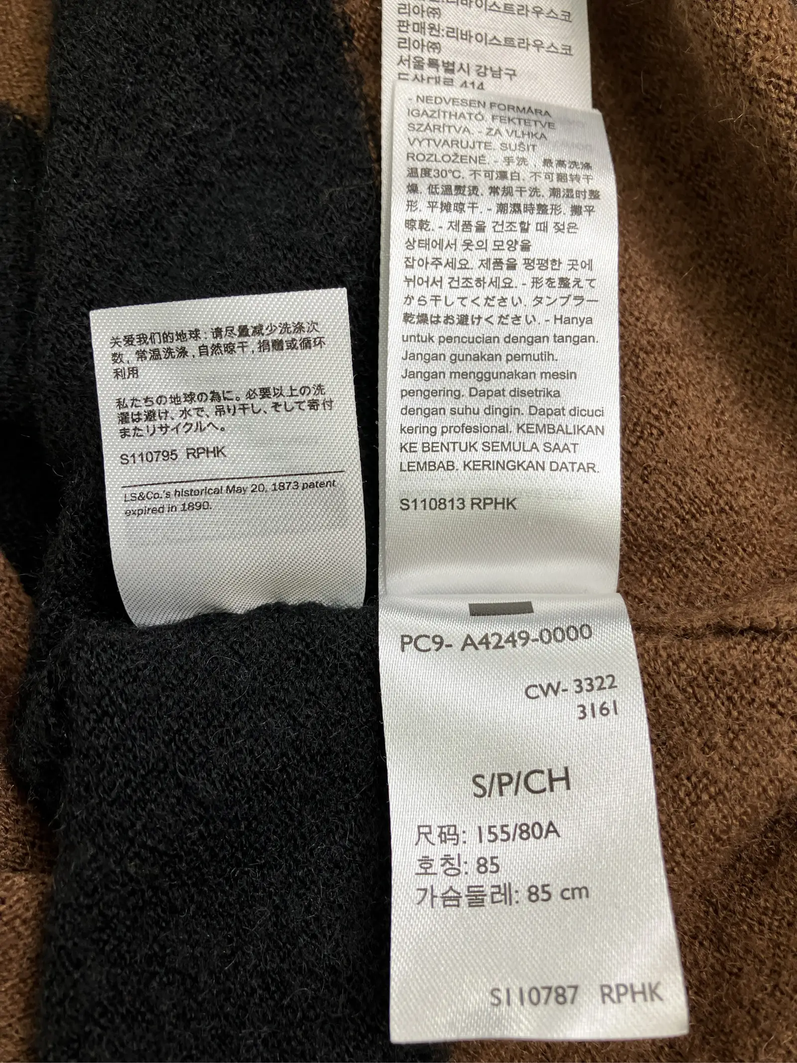 https://r2-worker.digdig.jp/product/3cc5baaa-a37a-45bd-b942-b4a7933d3051/de55933d-d246-43c2-ad2d-da4095005ecc