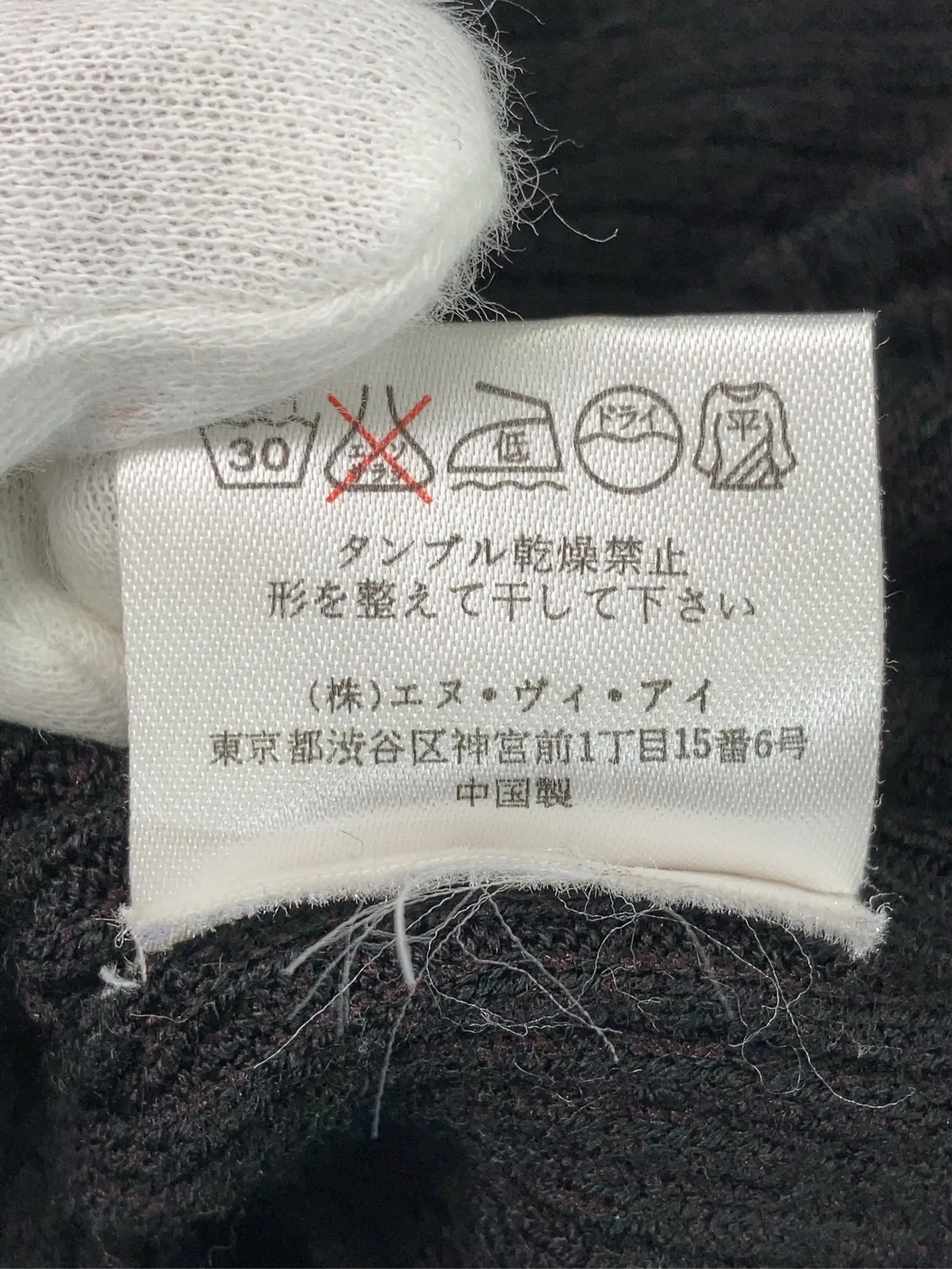 https://r2-worker.digdig.jp/product/3cc6eb2b-c3e4-4b3b-b5fc-ffe5b532a76c/9fb517bb-4b7f-4389-bd9f-79b83422abc5