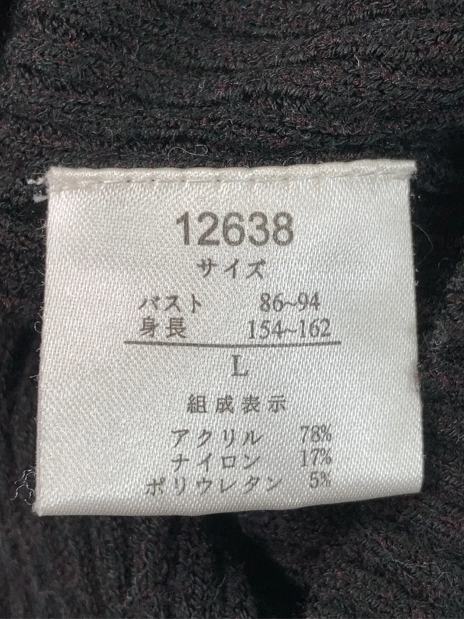 https://r2-worker.digdig.jp/product/3cc6eb2b-c3e4-4b3b-b5fc-ffe5b532a76c/a527a2a8-b10e-4eee-9685-4f8651c81c02