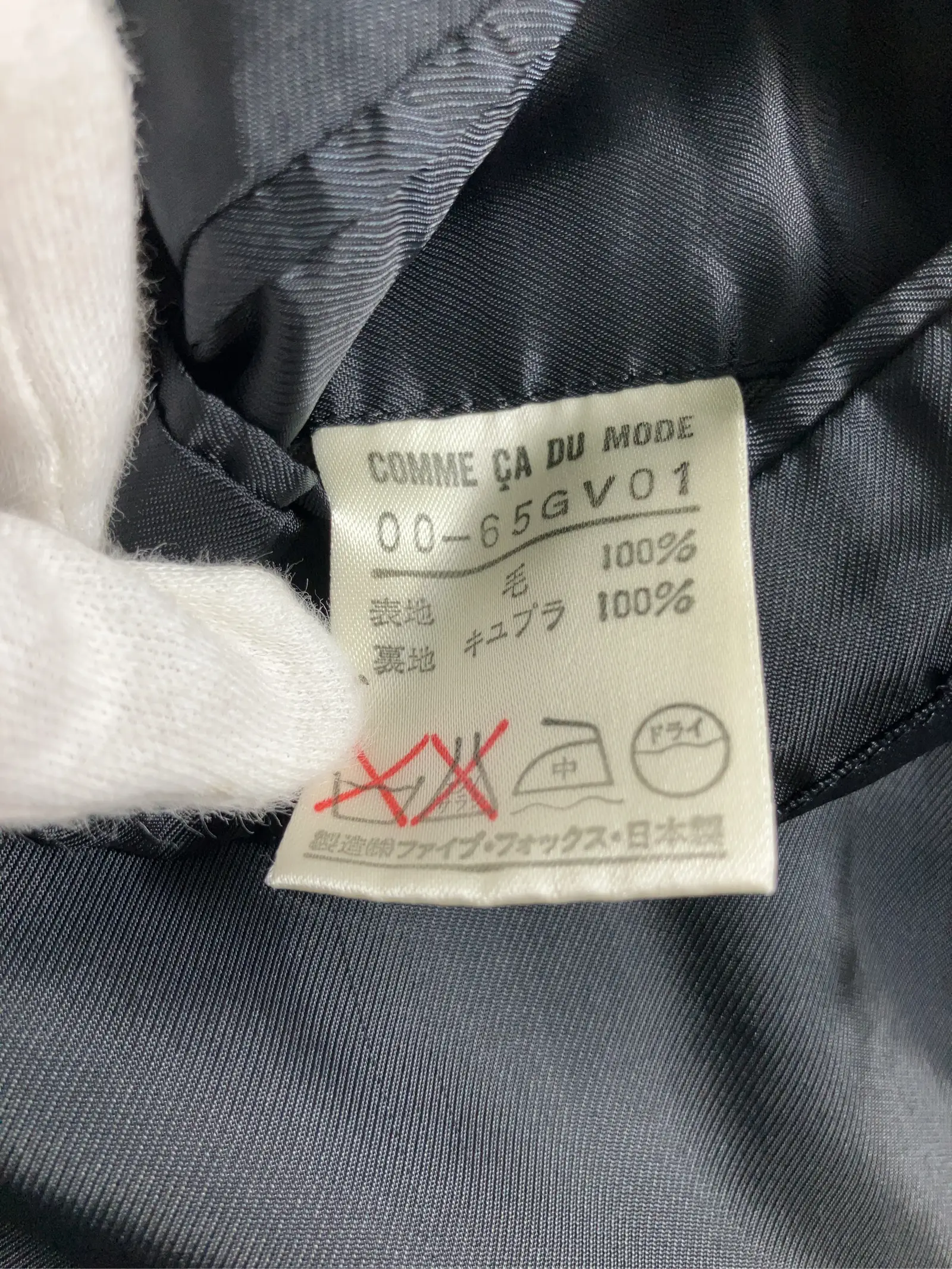 https://r2-worker.digdig.jp/product/3cc7f58d-b546-4fa4-b771-ec0cd6d162d5/699be010-15a4-44cb-b87b-66f2f62fb7ce