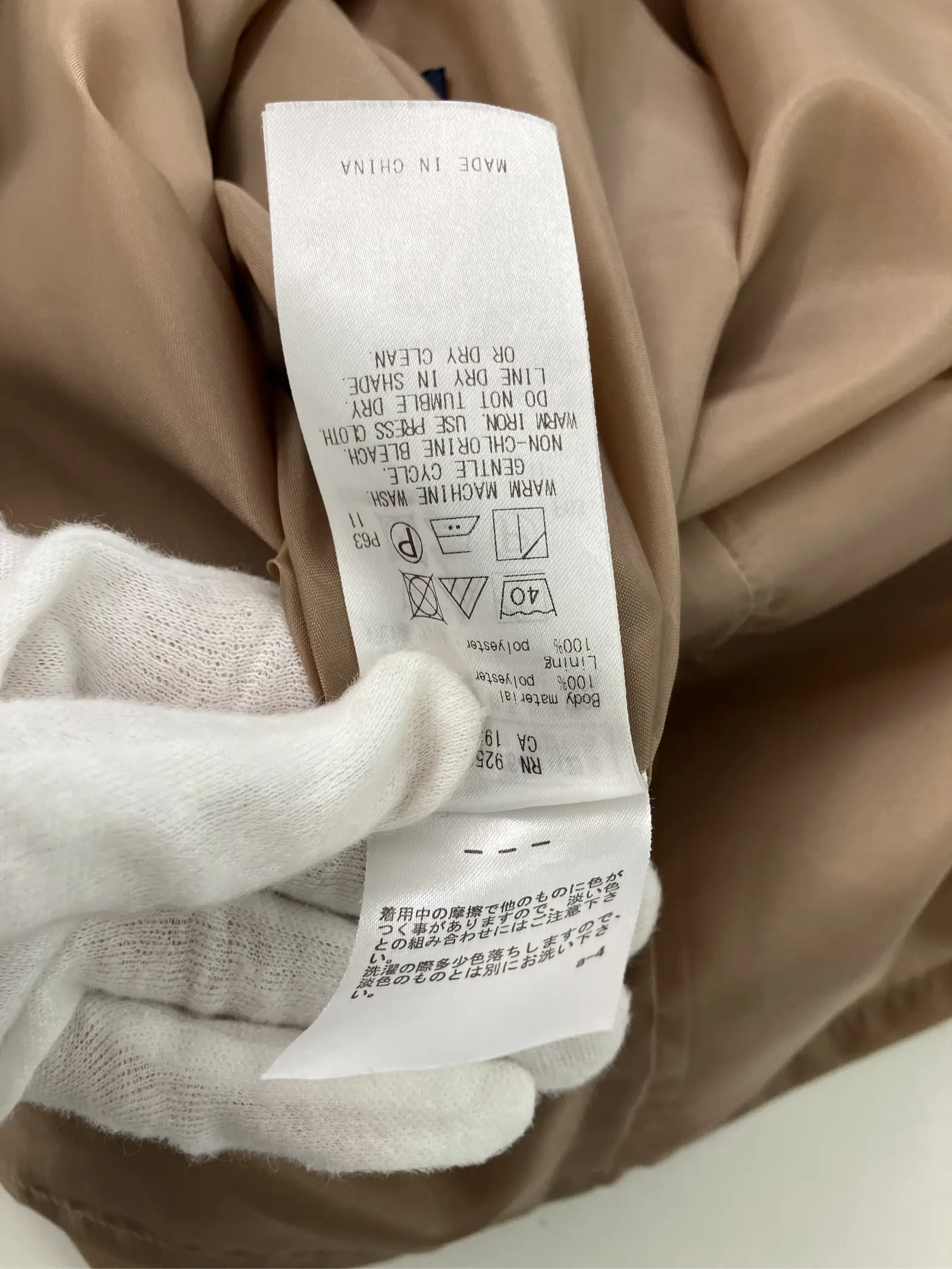 https://r2-worker.digdig.jp/product/3cc91cc7-37bb-462e-af84-789943374273/0028a3ab-dfd2-4770-a636-546dcbd19c4c