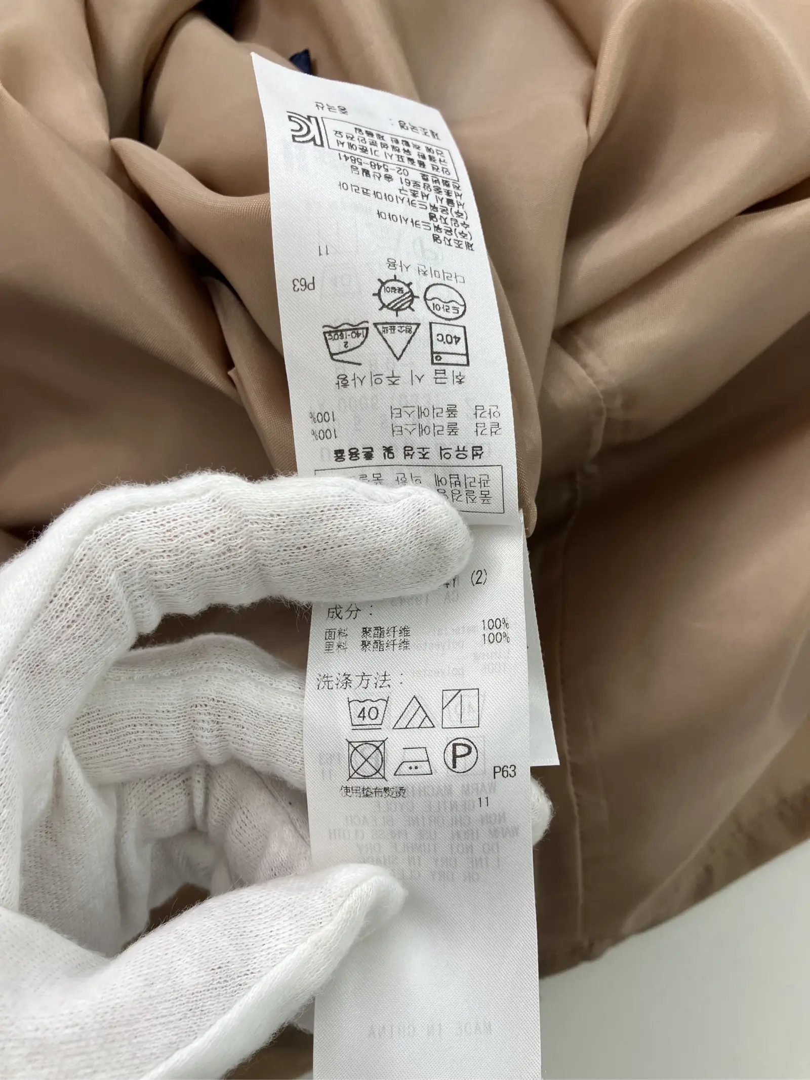 https://r2-worker.digdig.jp/product/3cc91cc7-37bb-462e-af84-789943374273/5d76e0de-7afd-4095-8d94-623c55a7b507
