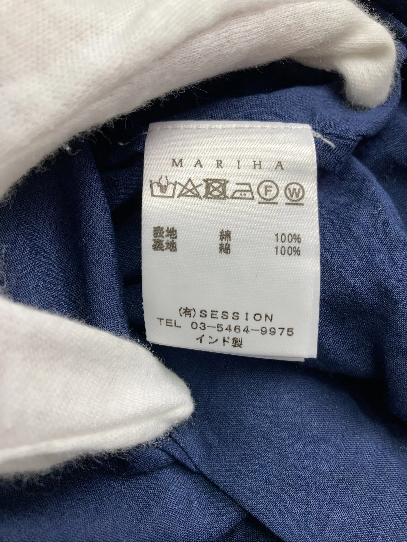 https://r2-worker.digdig.jp/product/3cc961e8-2dfe-4adf-b6c6-b91c7c102ea4/02a484c0-060f-4a23-90b5-49f329c84ec1