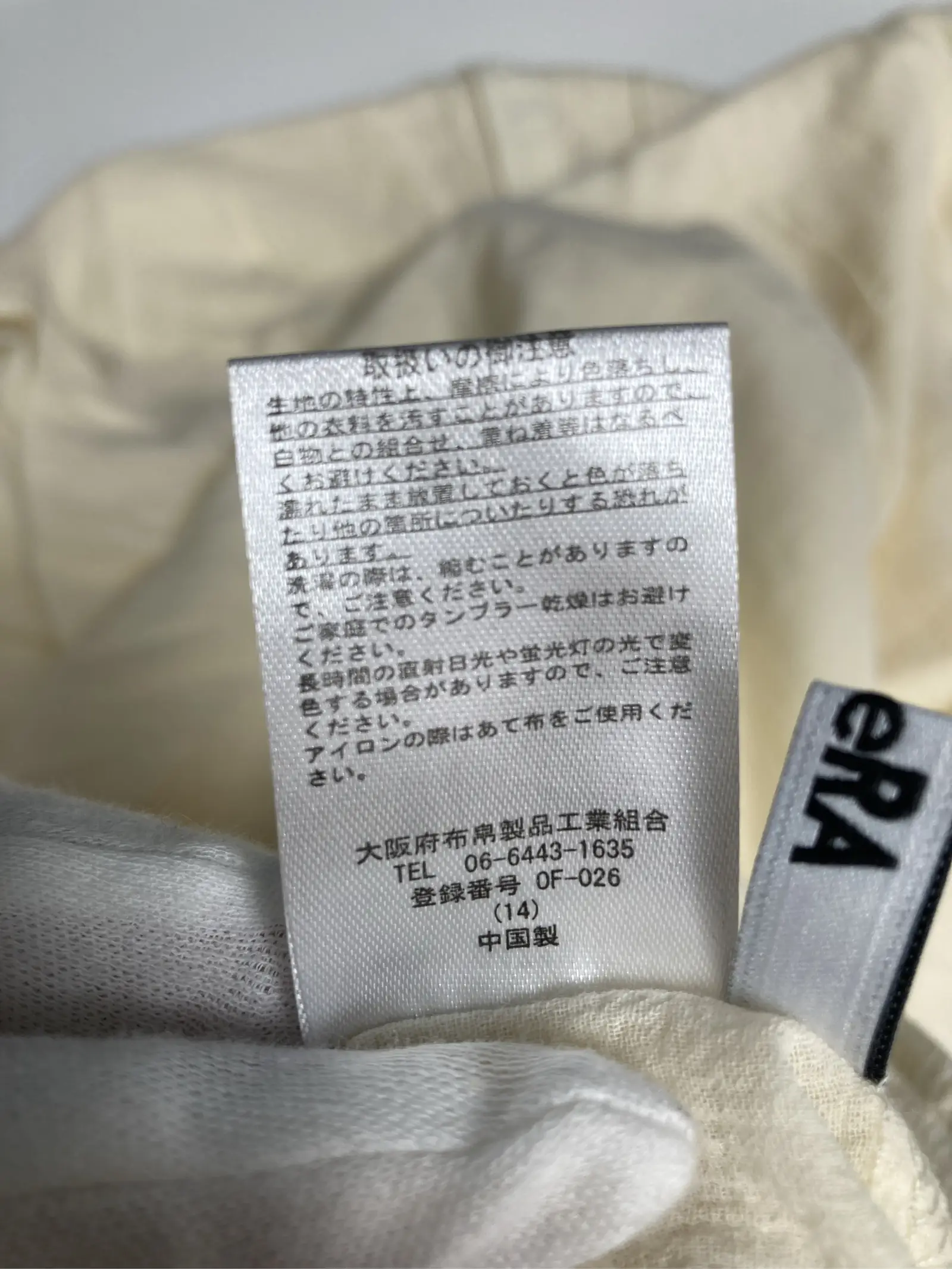 https://r2-worker.digdig.jp/product/3cc9ae5d-cc91-41d7-b741-0c6ae01466c4/391671e8-16c8-402a-b3f0-060bb74b8c93