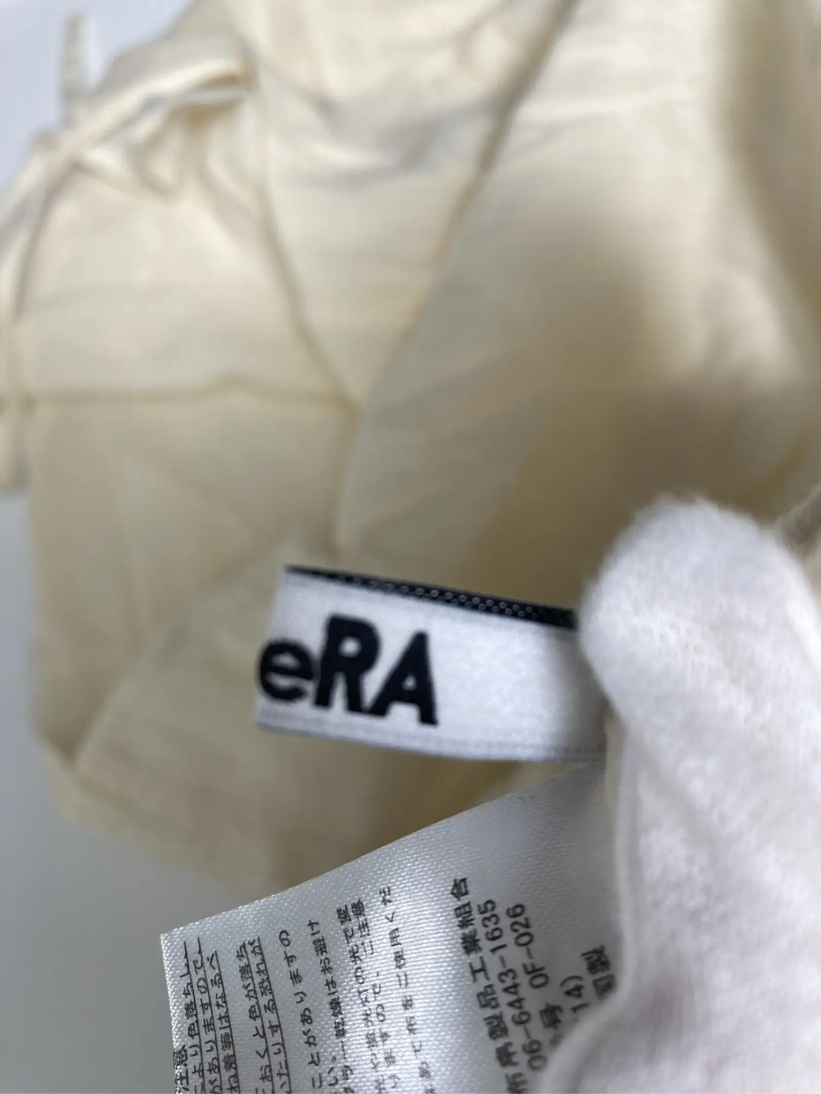 https://r2-worker.digdig.jp/product/3cc9ae5d-cc91-41d7-b741-0c6ae01466c4/59fda644-8b5f-473a-8d1e-733dcd3f1ca4