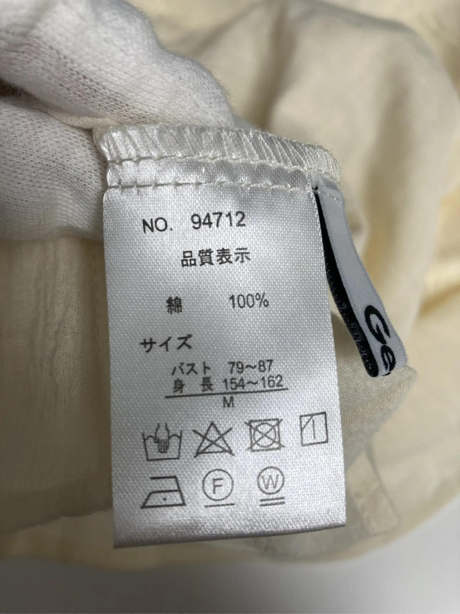https://r2-worker.digdig.jp/product/3cc9ae5d-cc91-41d7-b741-0c6ae01466c4/f9554704-541d-4573-a513-e682b25fff62